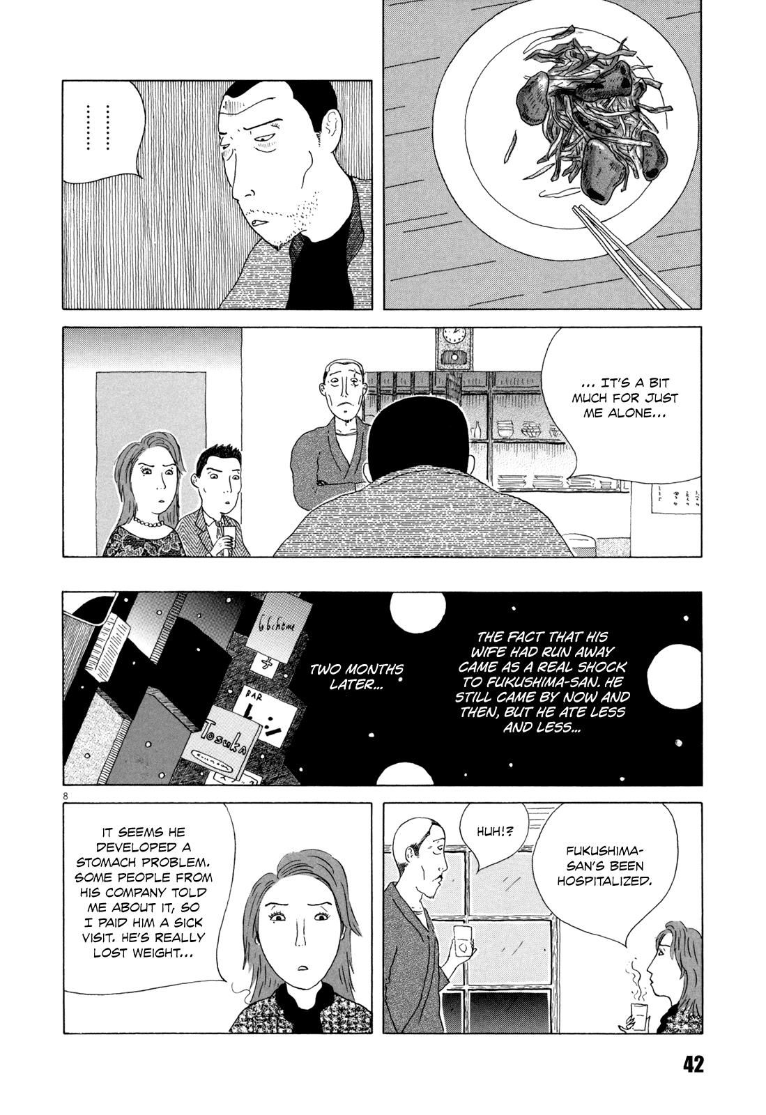 Shinya Shokudou Chapter 33 8