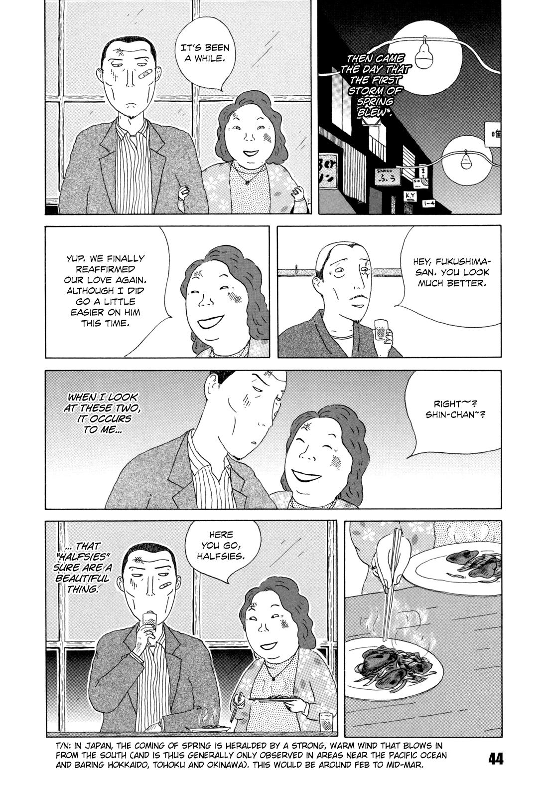 Shinya Shokudou Chapter 33 10
