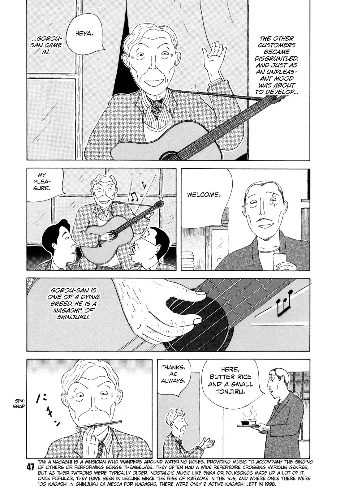 Shinya Shokudou Chapter 34 3