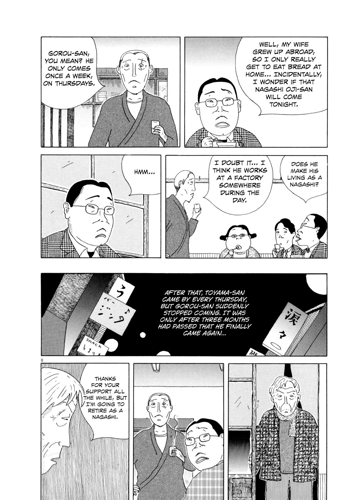 Shinya Shokudou Chapter 34 8
