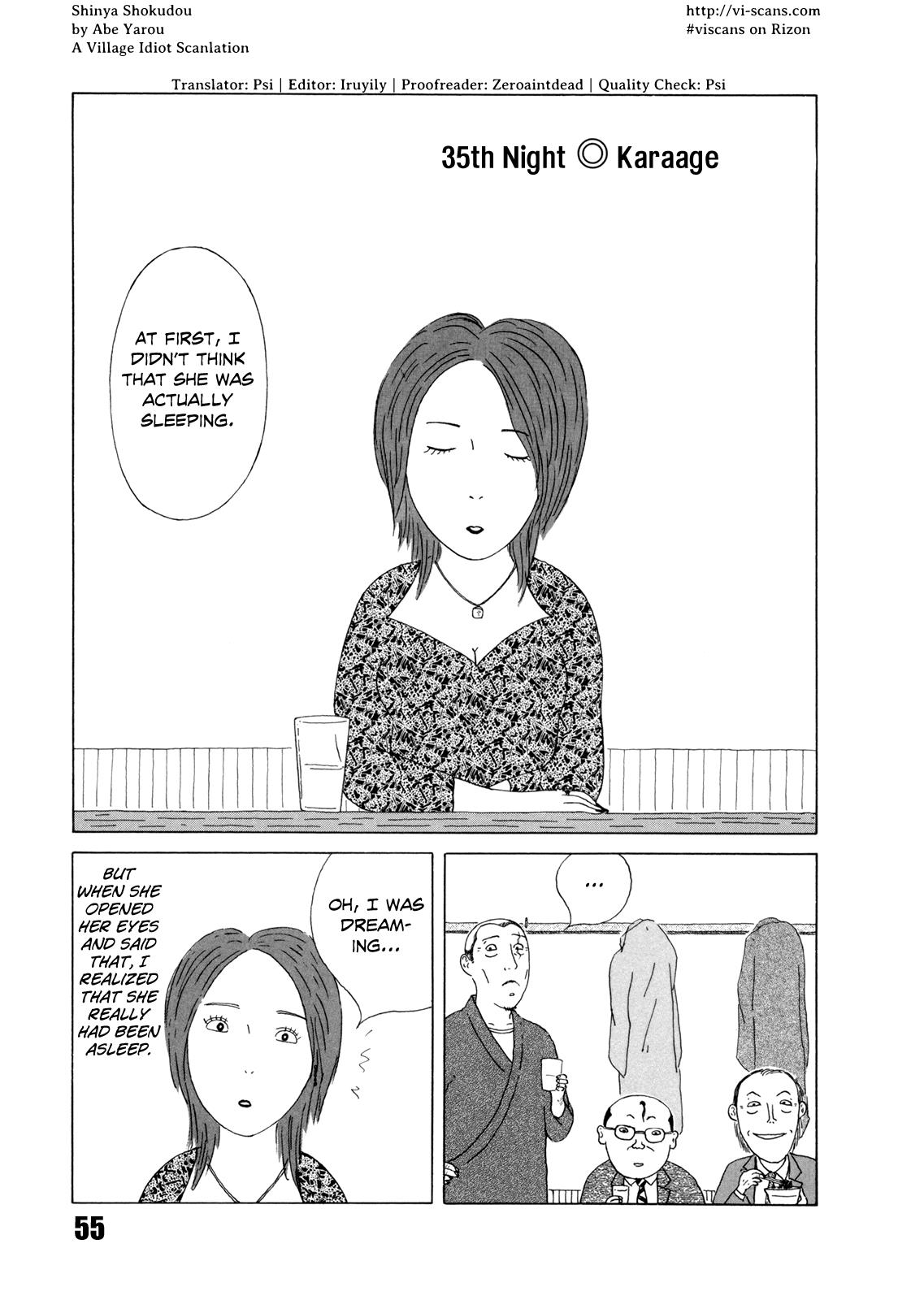 Shinya Shokudou Chapter 35 1