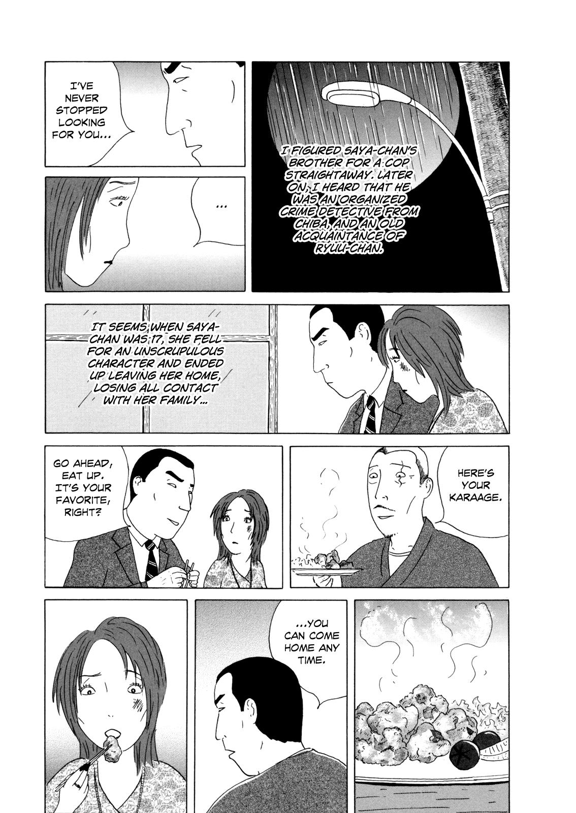 Shinya Shokudou Chapter 35 9