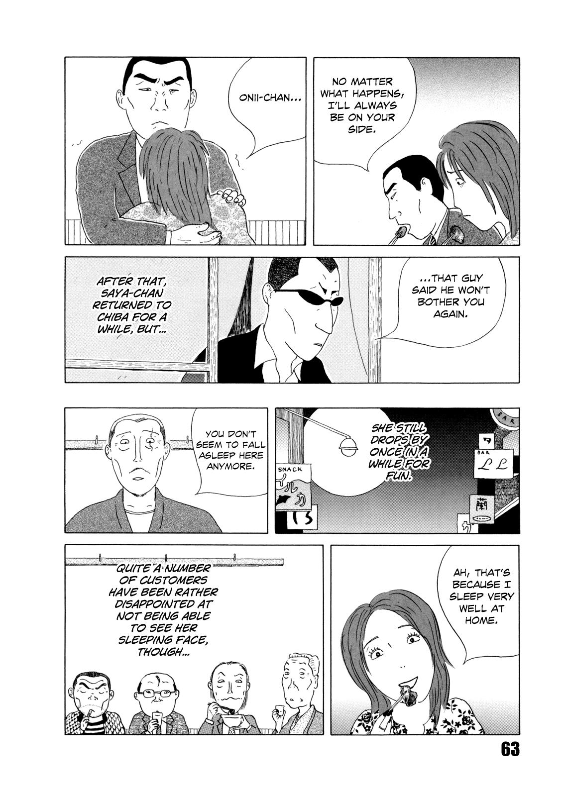 Shinya Shokudou Chapter 35 10