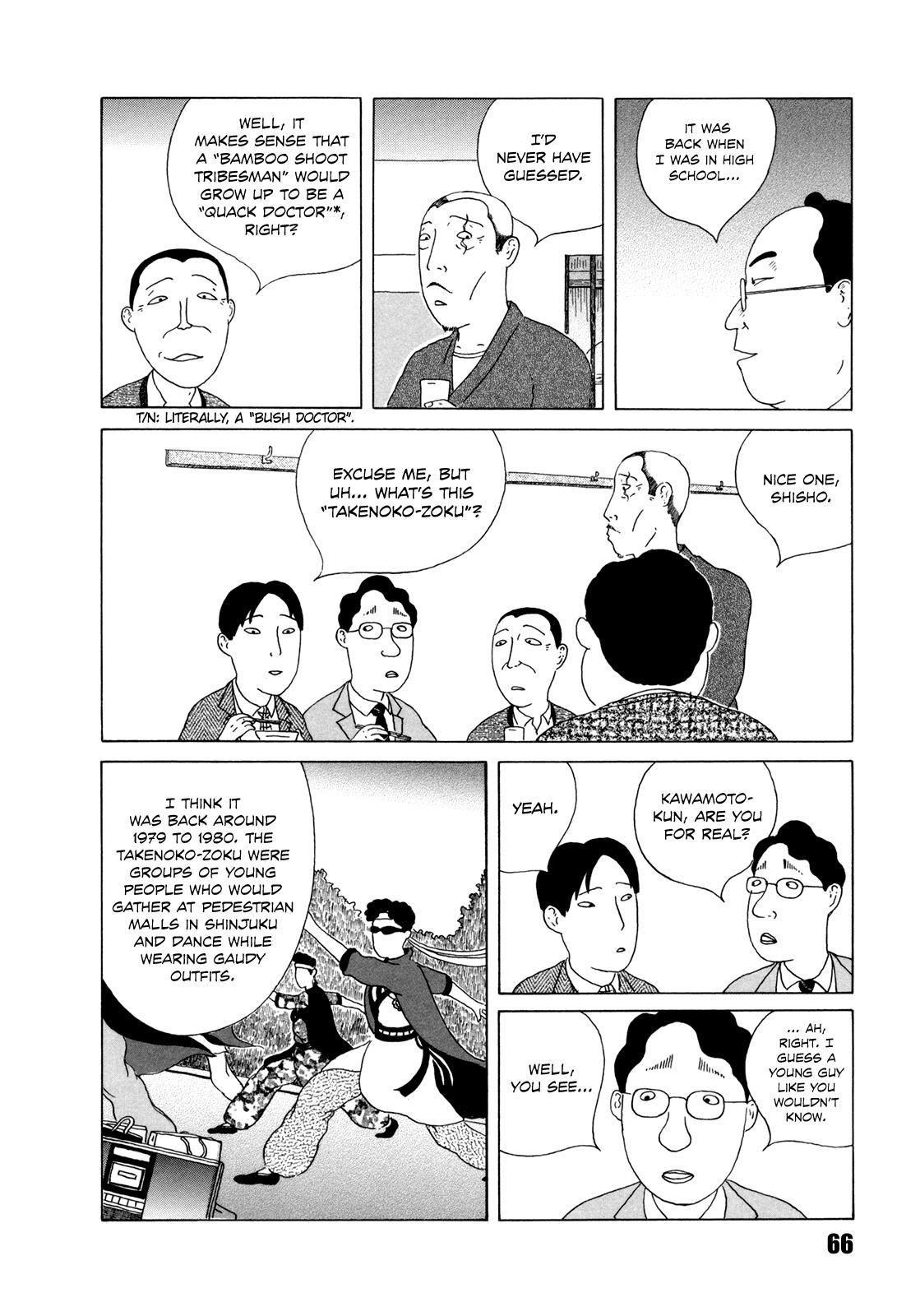 Shinya Shokudou Chapter 36 2