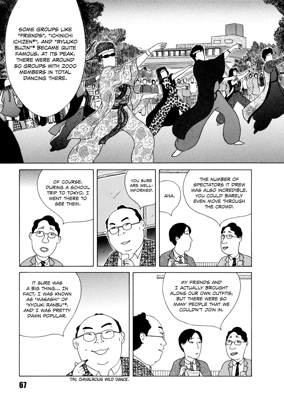 Shinya Shokudou Chapter 36 3