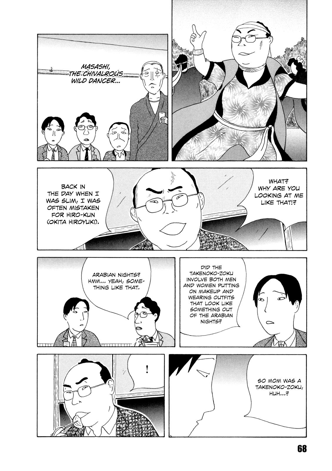 Shinya Shokudou Chapter 36 4