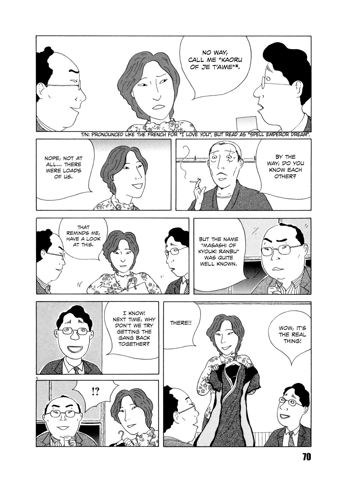 Shinya Shokudou Chapter 36 6