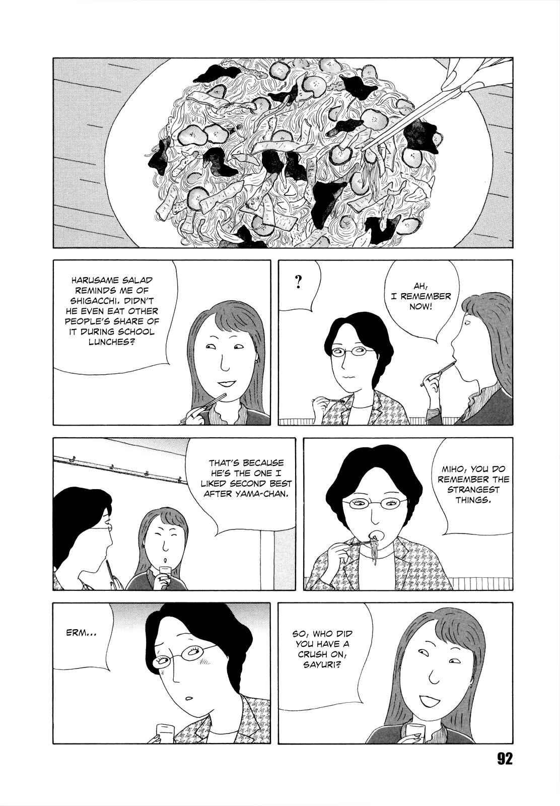 Shinya Shokudou Chapter 38 4