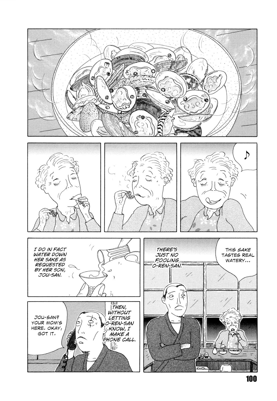 Shinya Shokudou Chapter 39 2