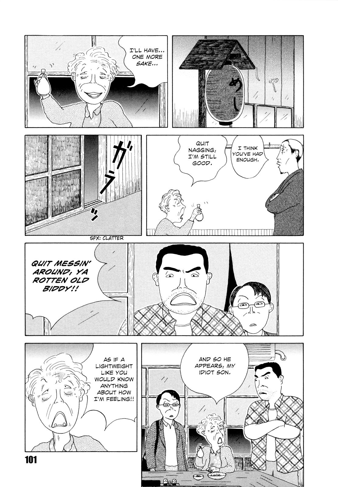 Shinya Shokudou Chapter 39 3