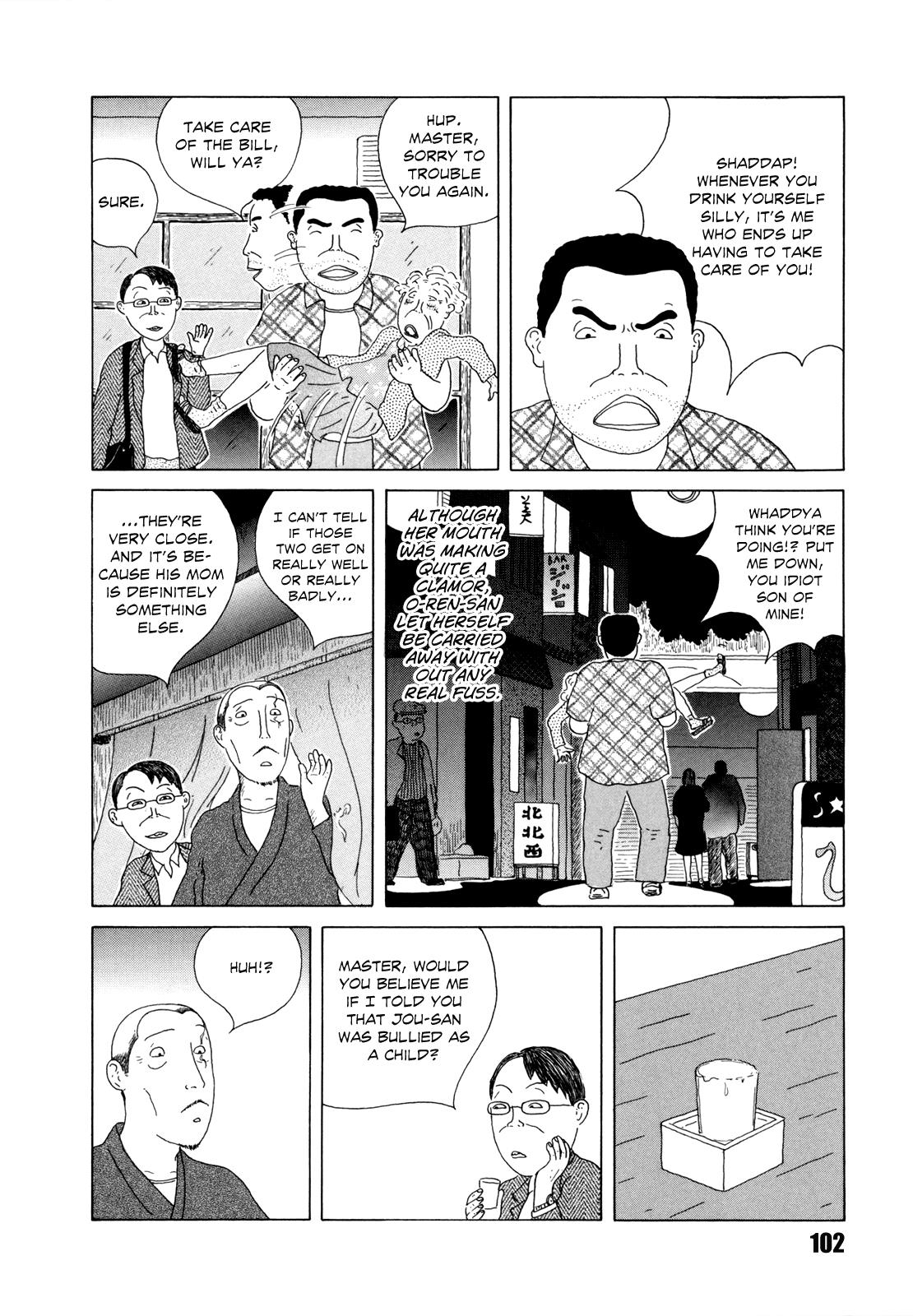 Shinya Shokudou Chapter 39 4