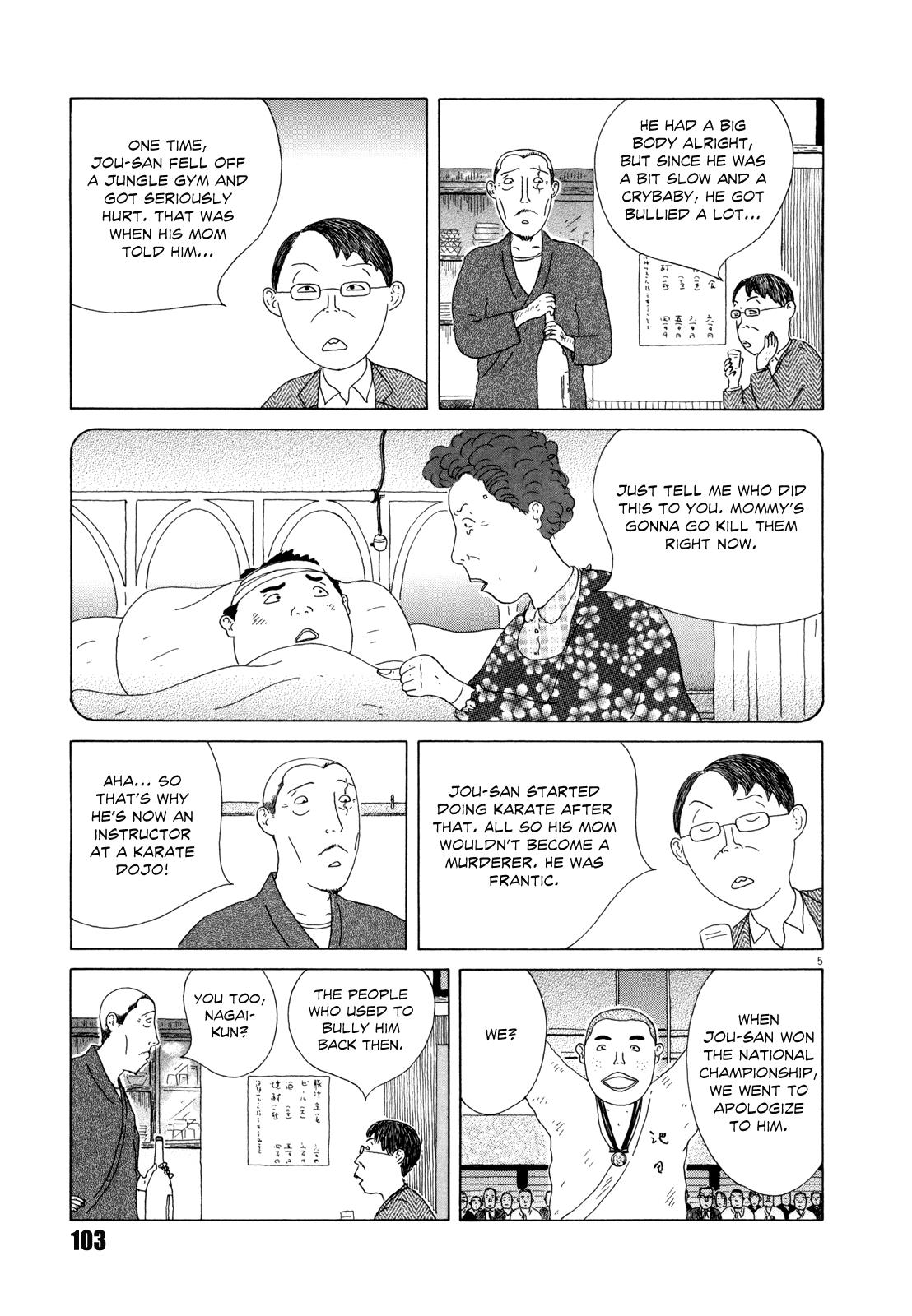 Shinya Shokudou Chapter 39 5