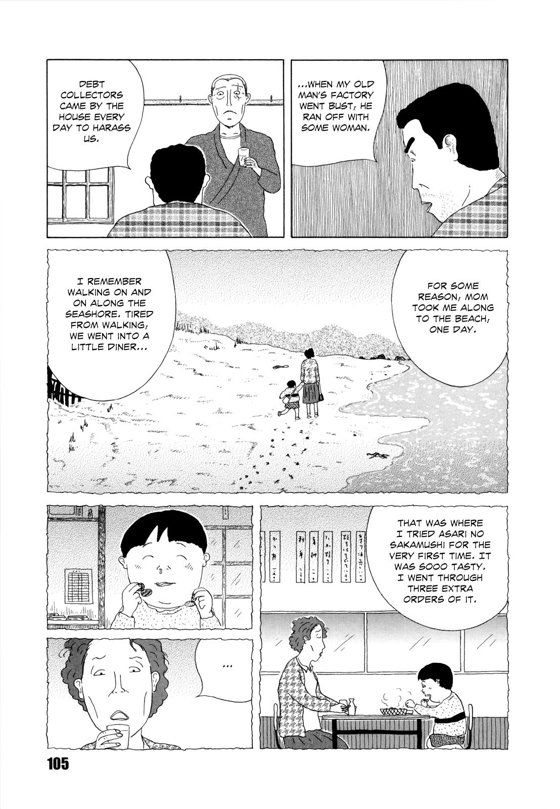 Shinya Shokudou Chapter 39 7