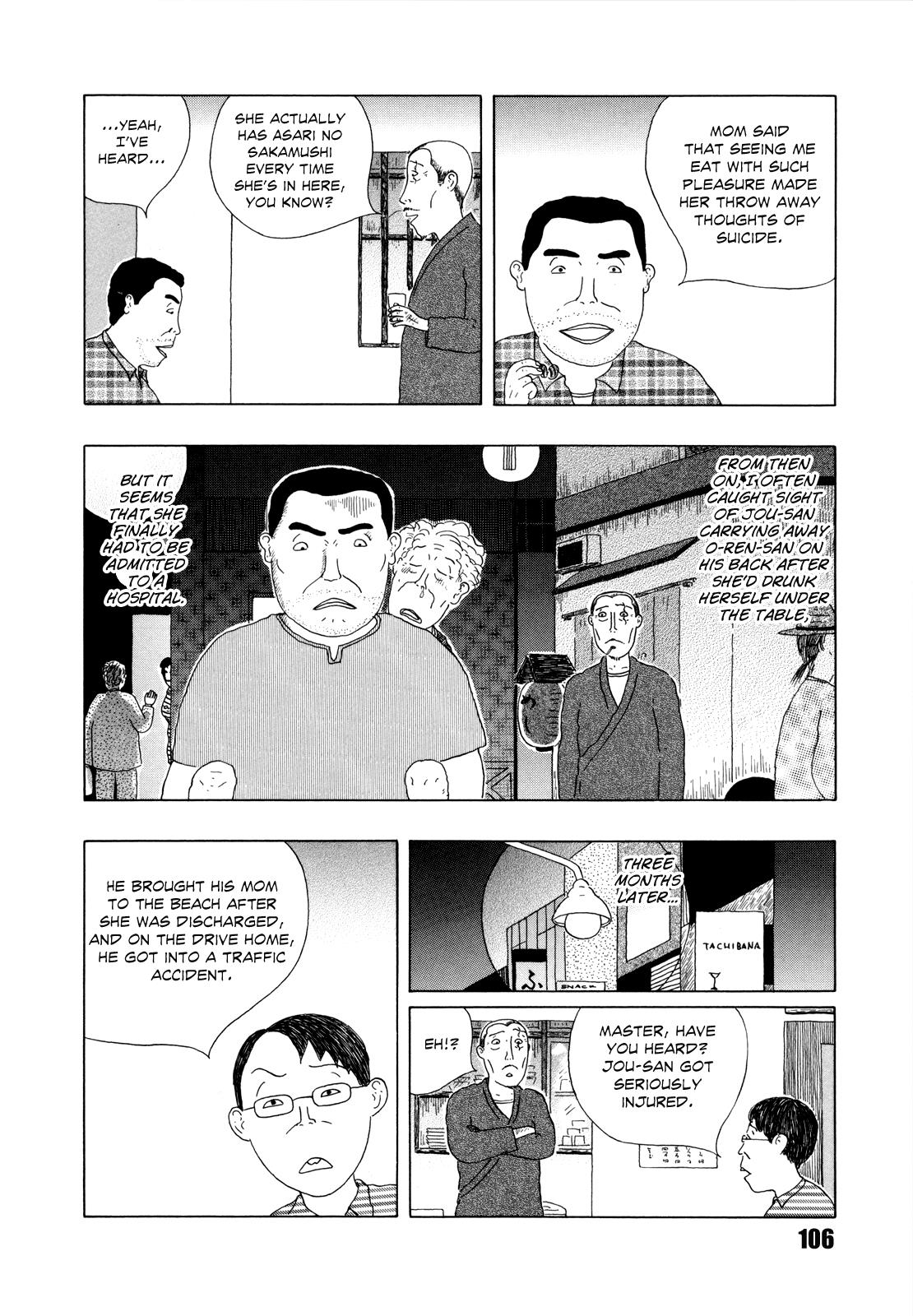 Shinya Shokudou Chapter 39 8