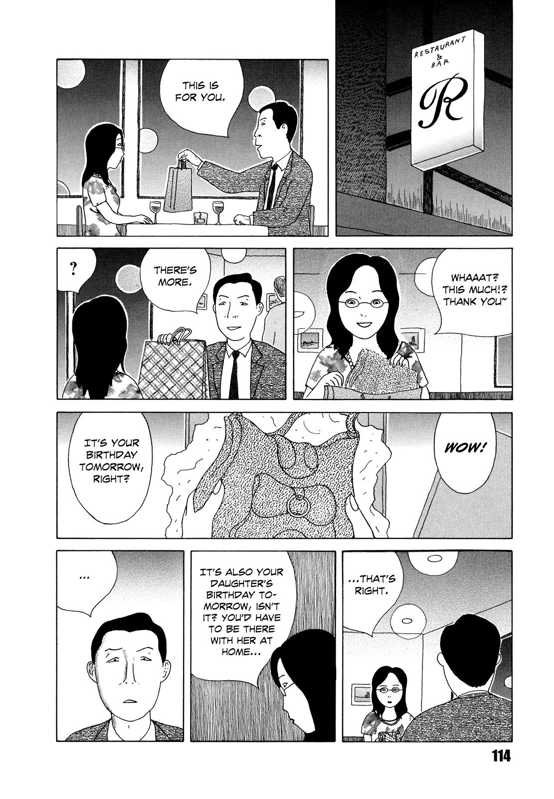 Shinya Shokudou Chapter 40 6