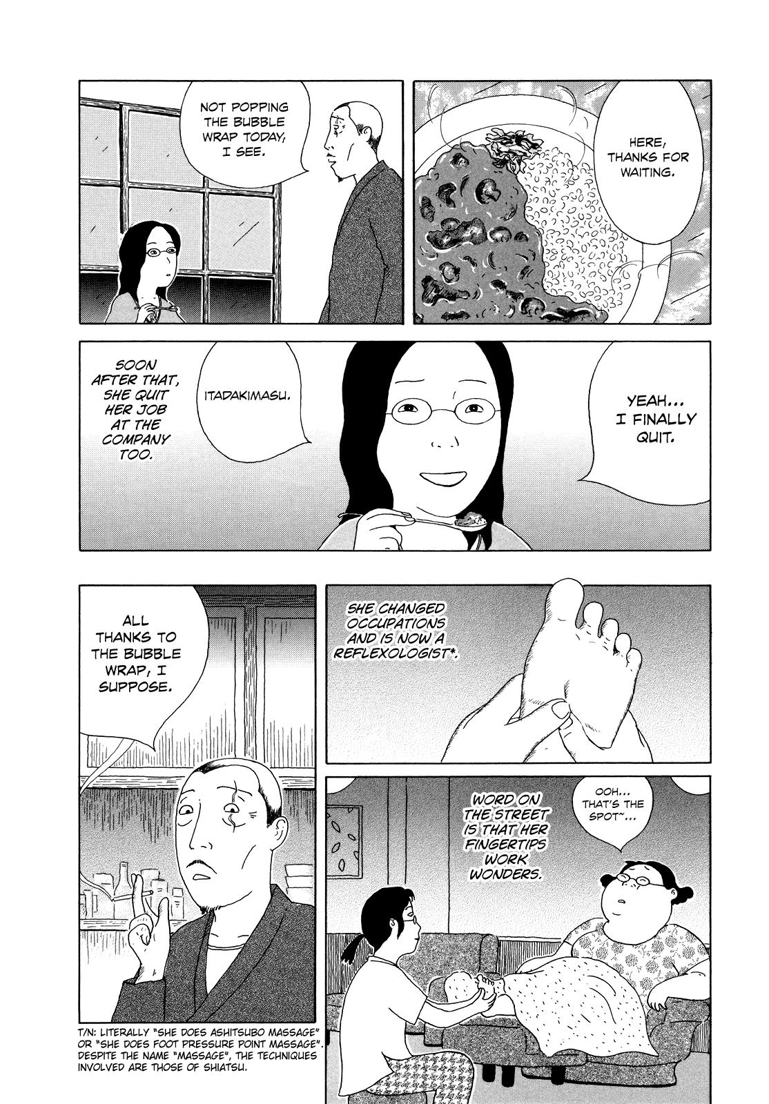 Shinya Shokudou Chapter 40 10