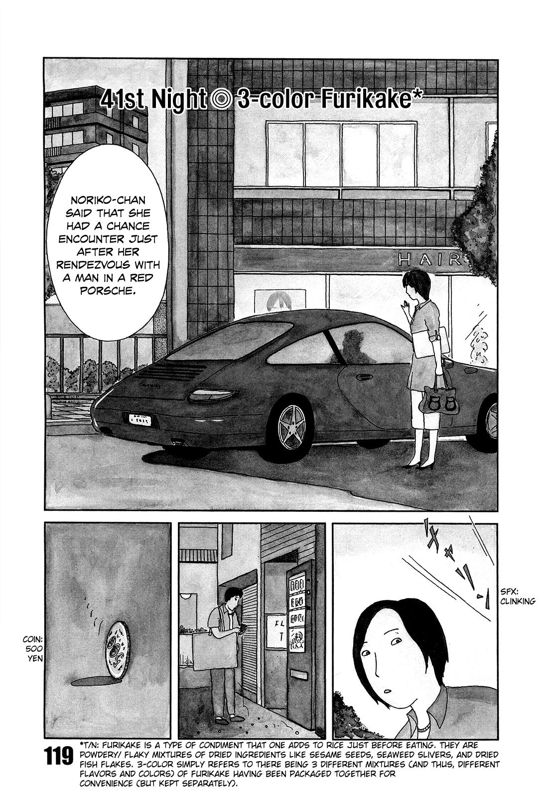 Shinya Shokudou Chapter 41 1