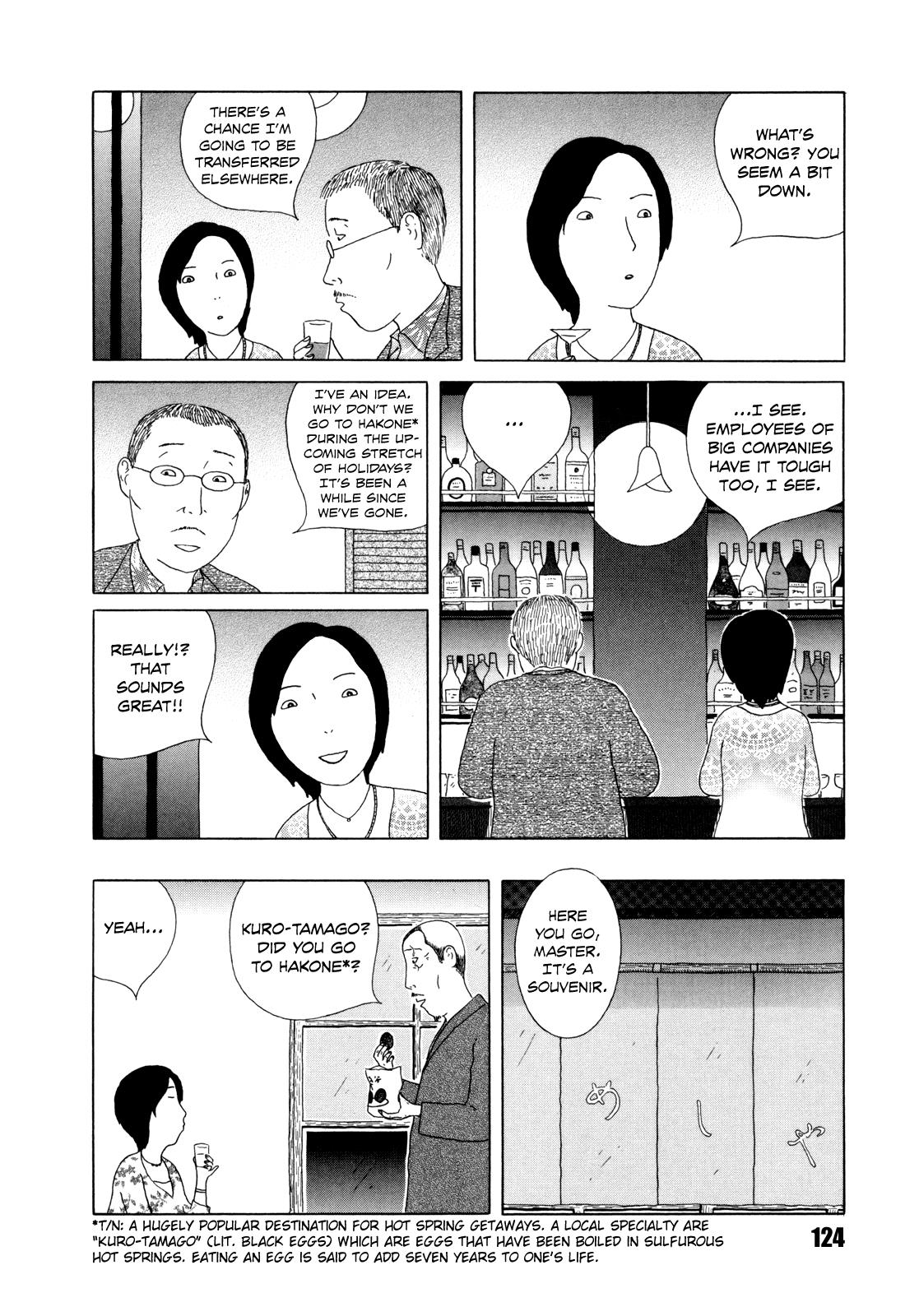 Shinya Shokudou Chapter 41 6