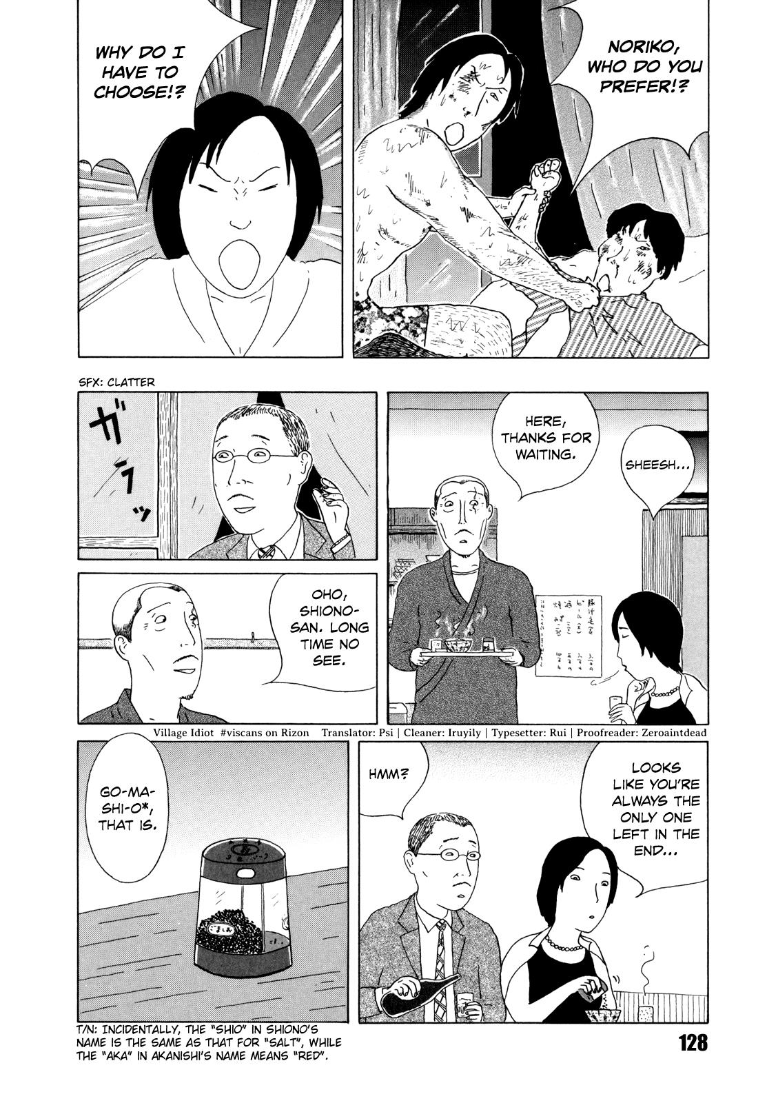 Shinya Shokudou Chapter 41 10