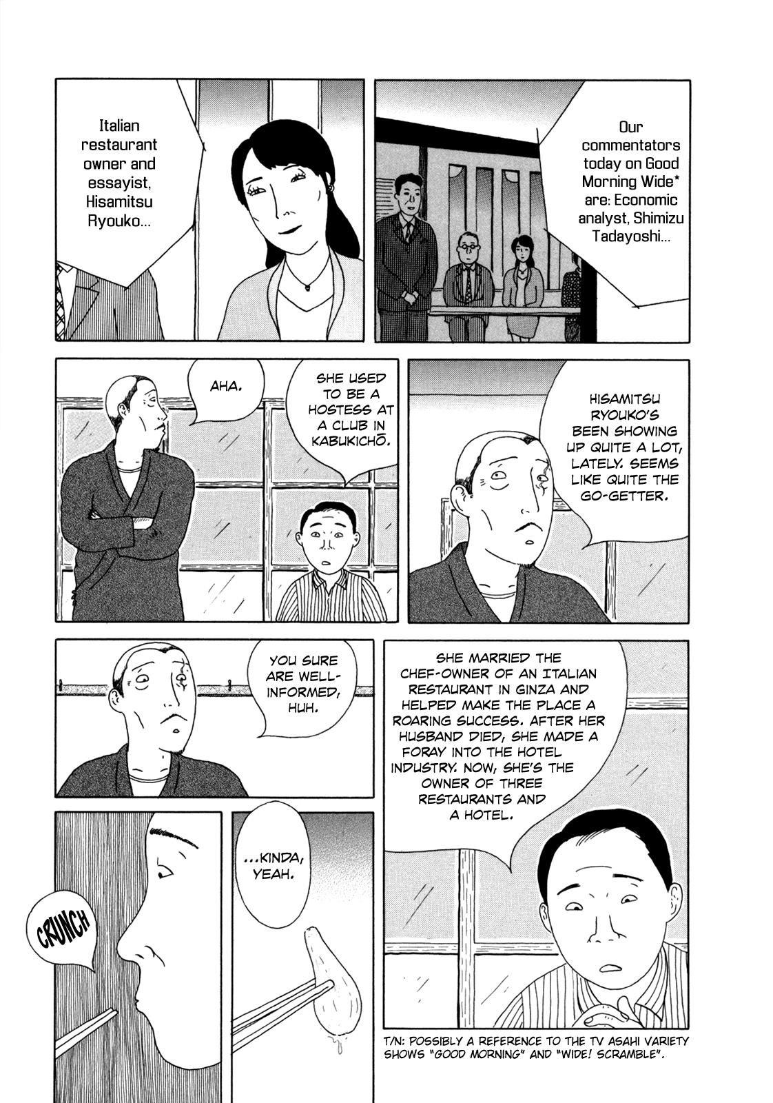 Shinya Shokudou Chapter 42 3