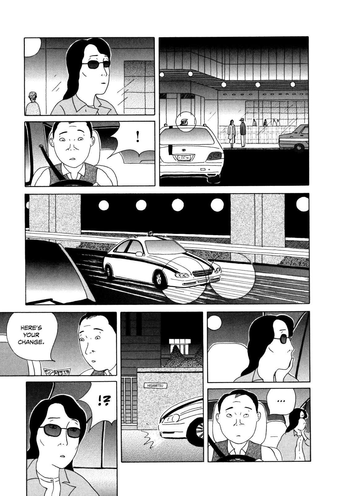 Shinya Shokudou Chapter 42 5