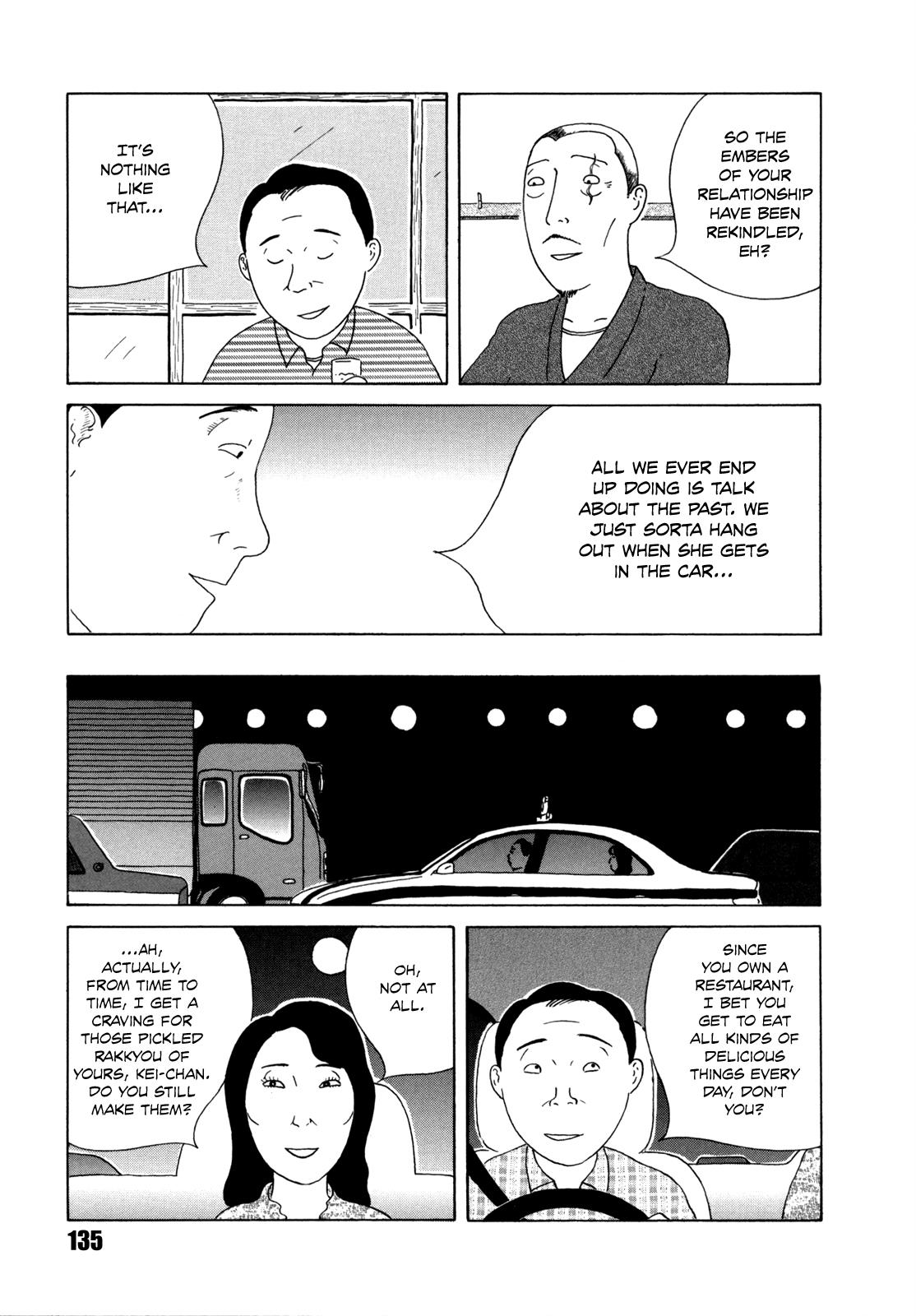 Shinya Shokudou Chapter 42 7