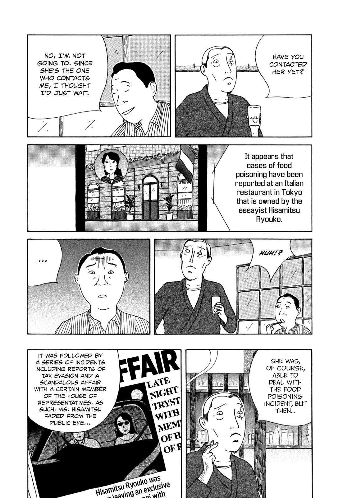 Shinya Shokudou Chapter 42 9