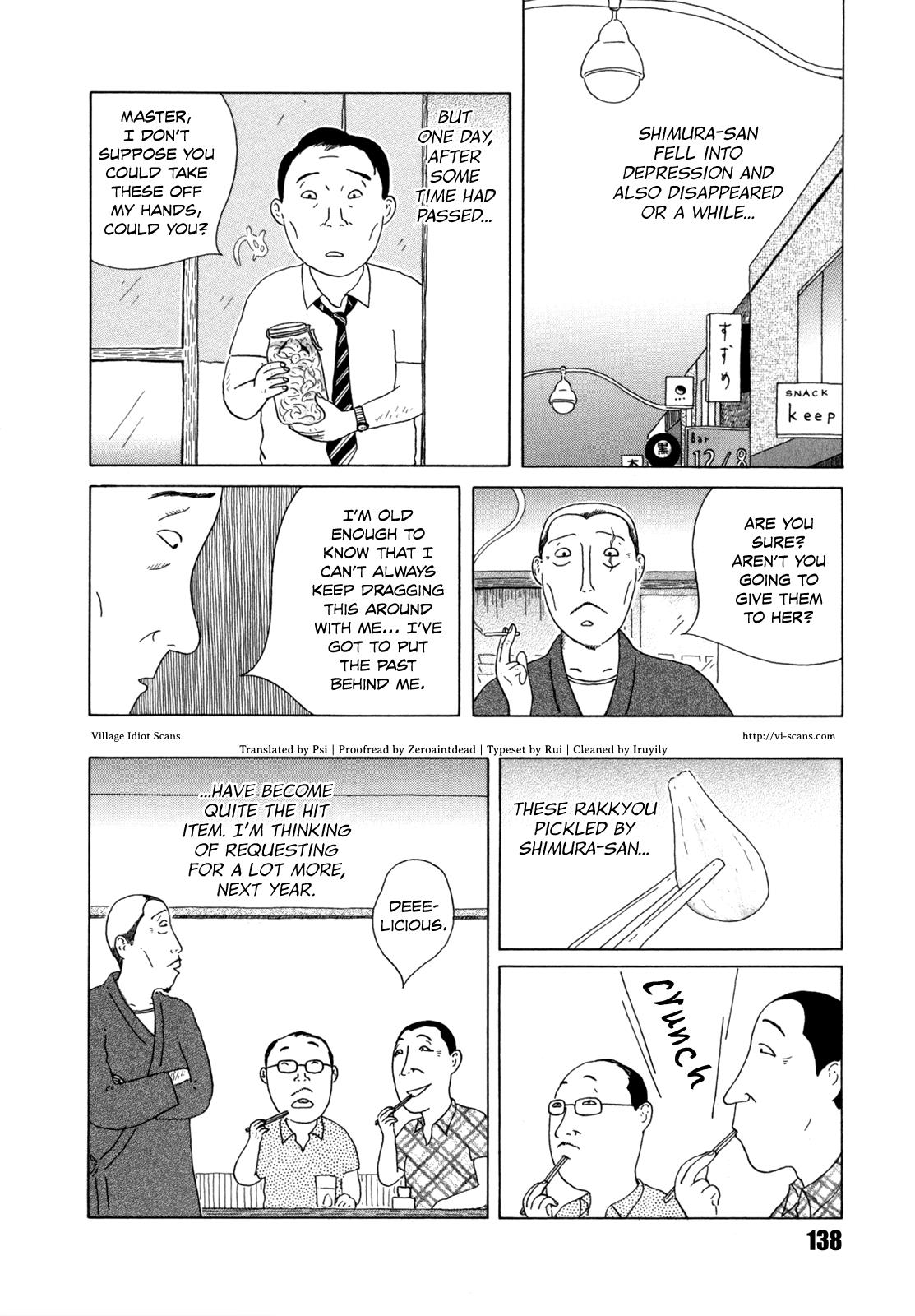 Shinya Shokudou Chapter 42 10