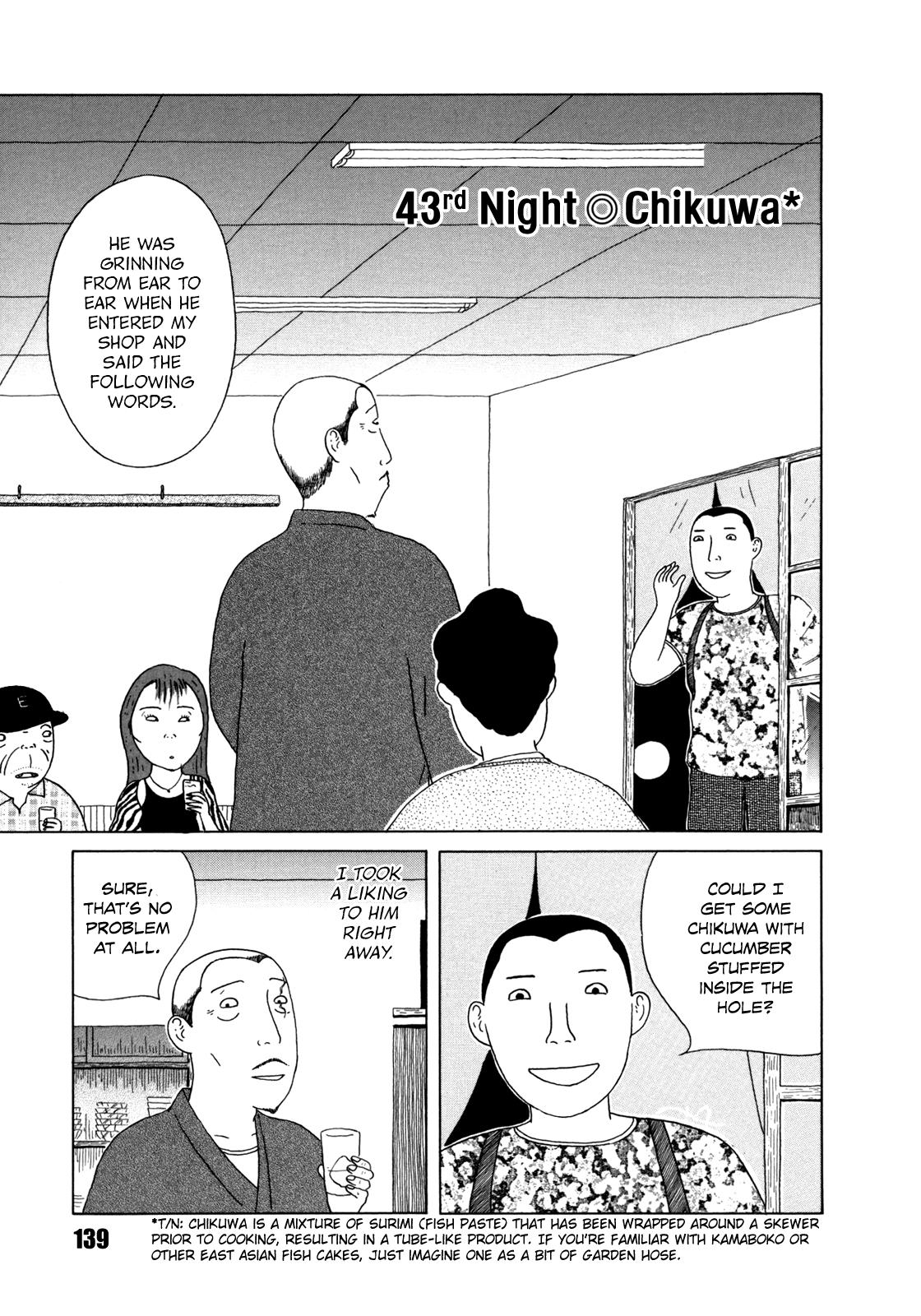 Shinya Shokudou Chapter 43 1