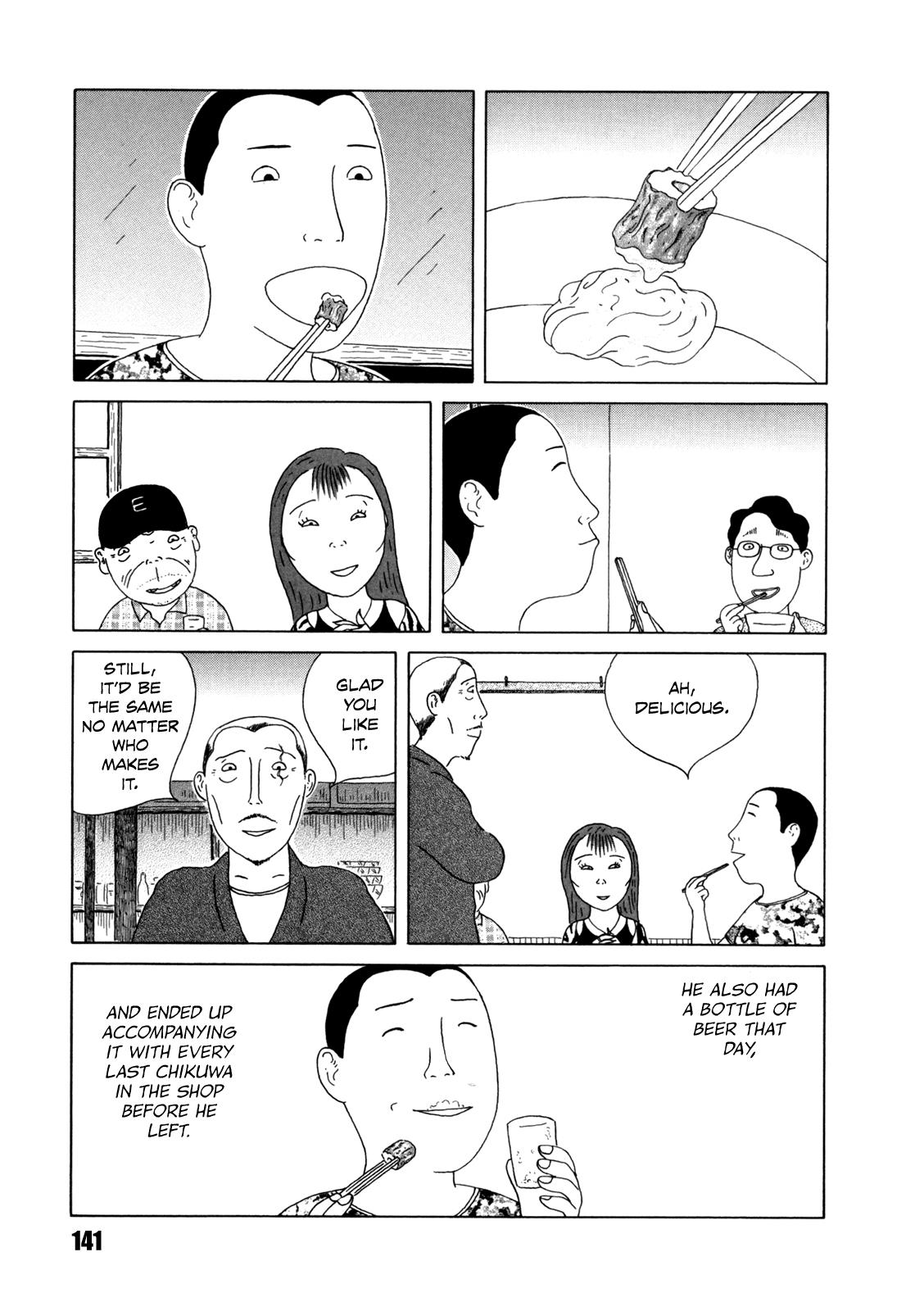 Shinya Shokudou Chapter 43 3