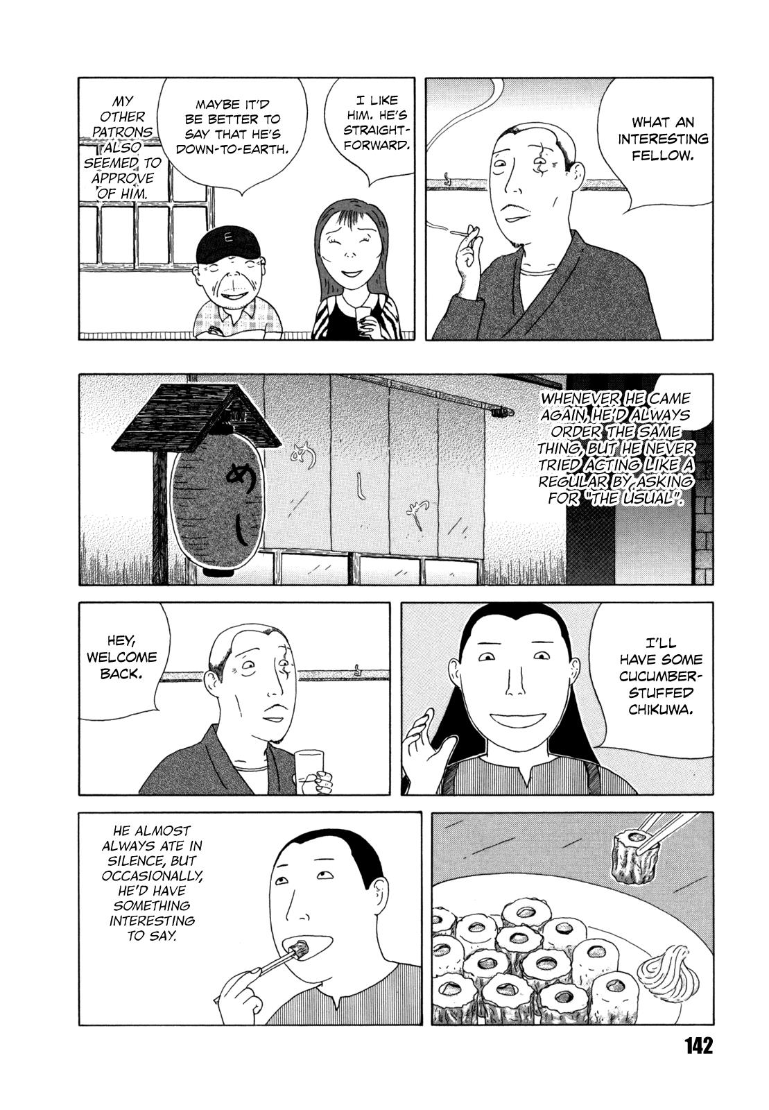 Shinya Shokudou Chapter 43 4
