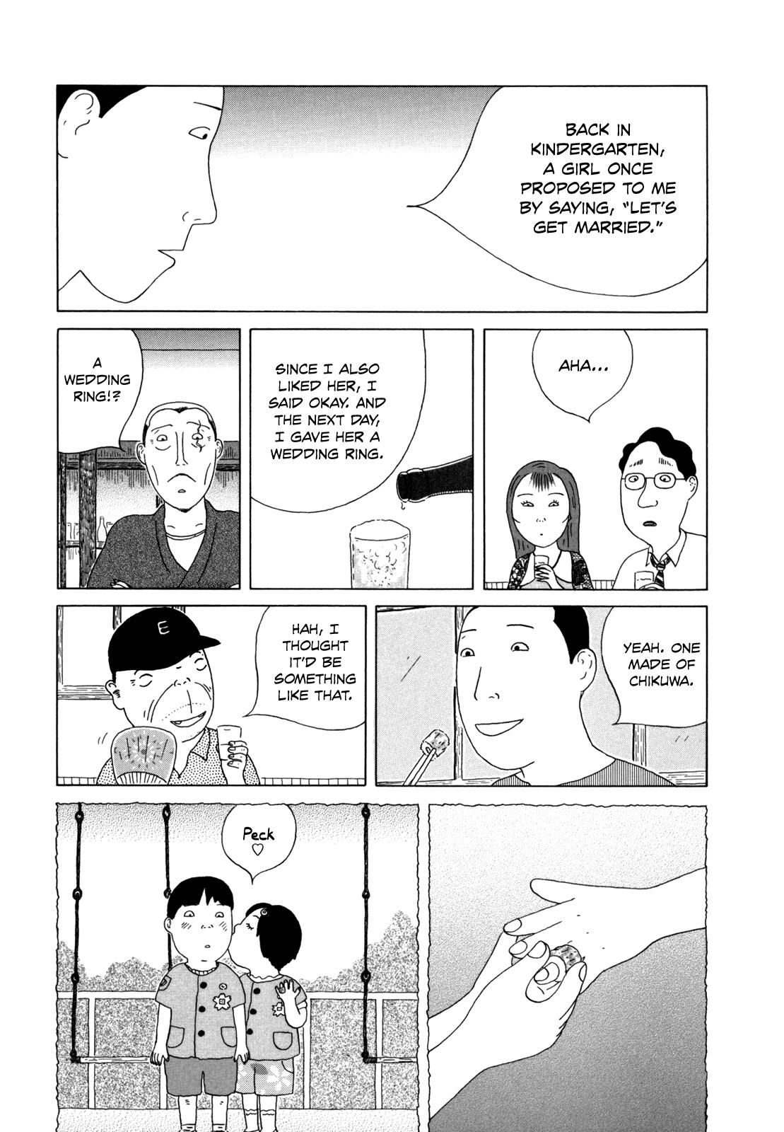Shinya Shokudou Chapter 43 5