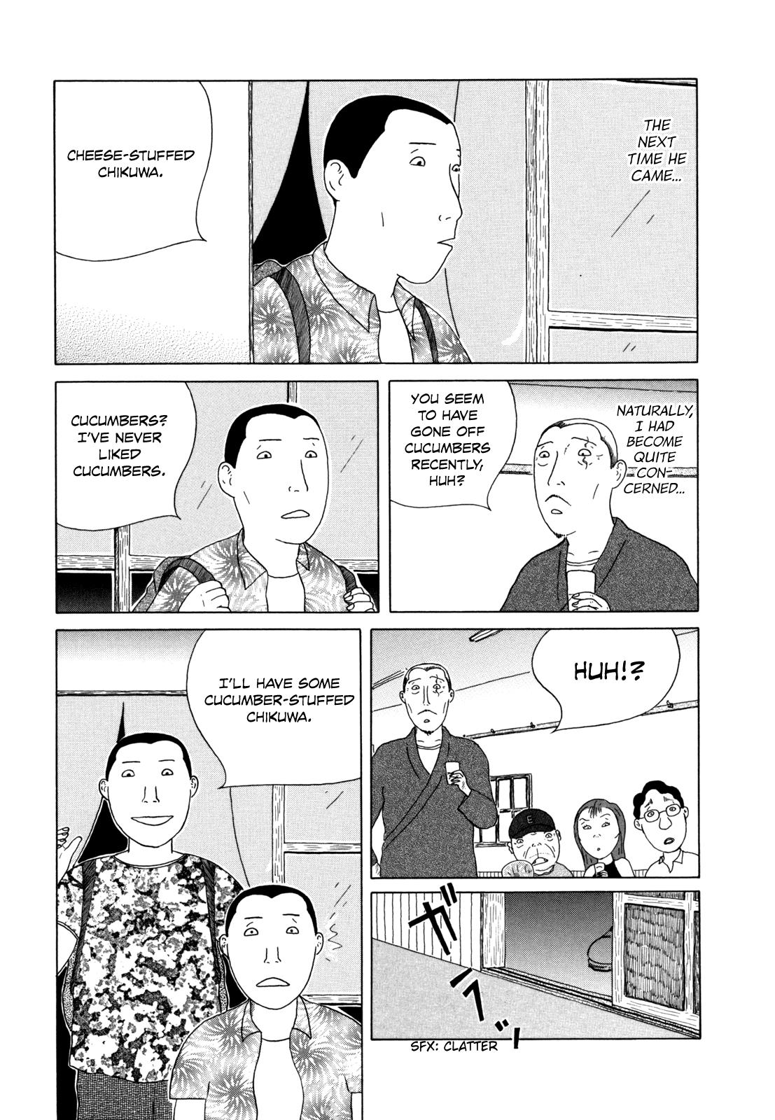 Shinya Shokudou Chapter 43 9