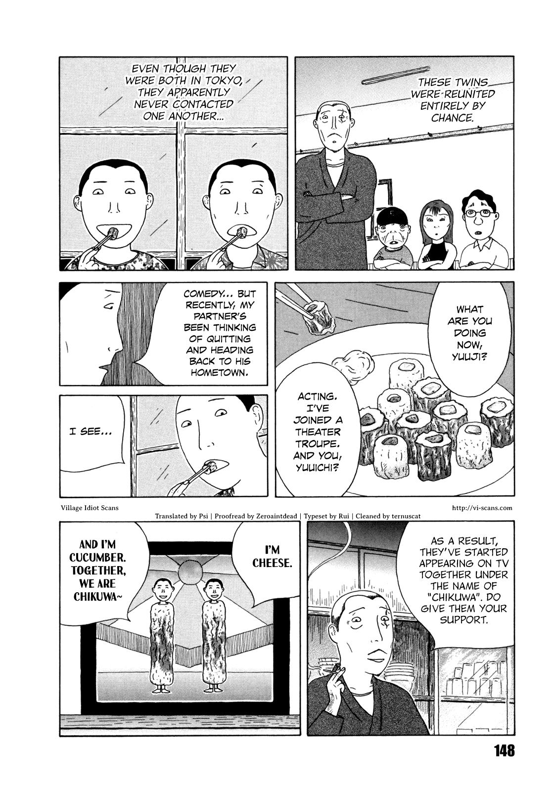 Shinya Shokudou Chapter 43 10