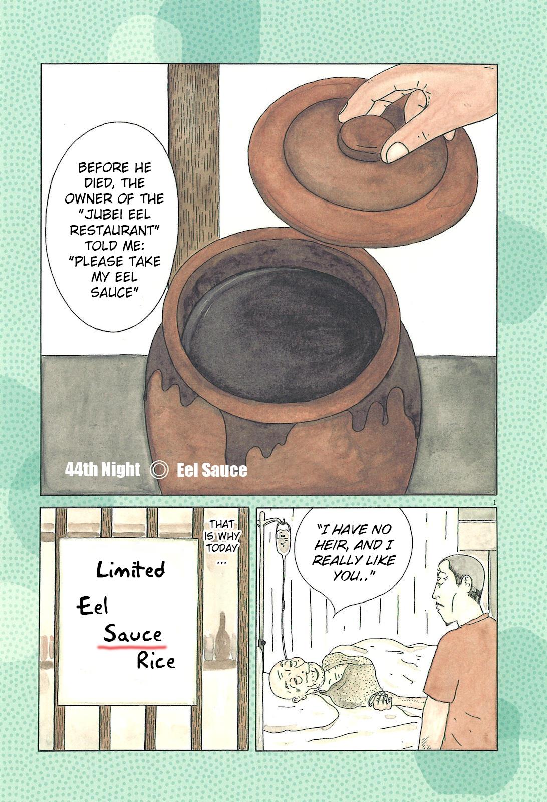 Shinya Shokudou Chapter 44 5