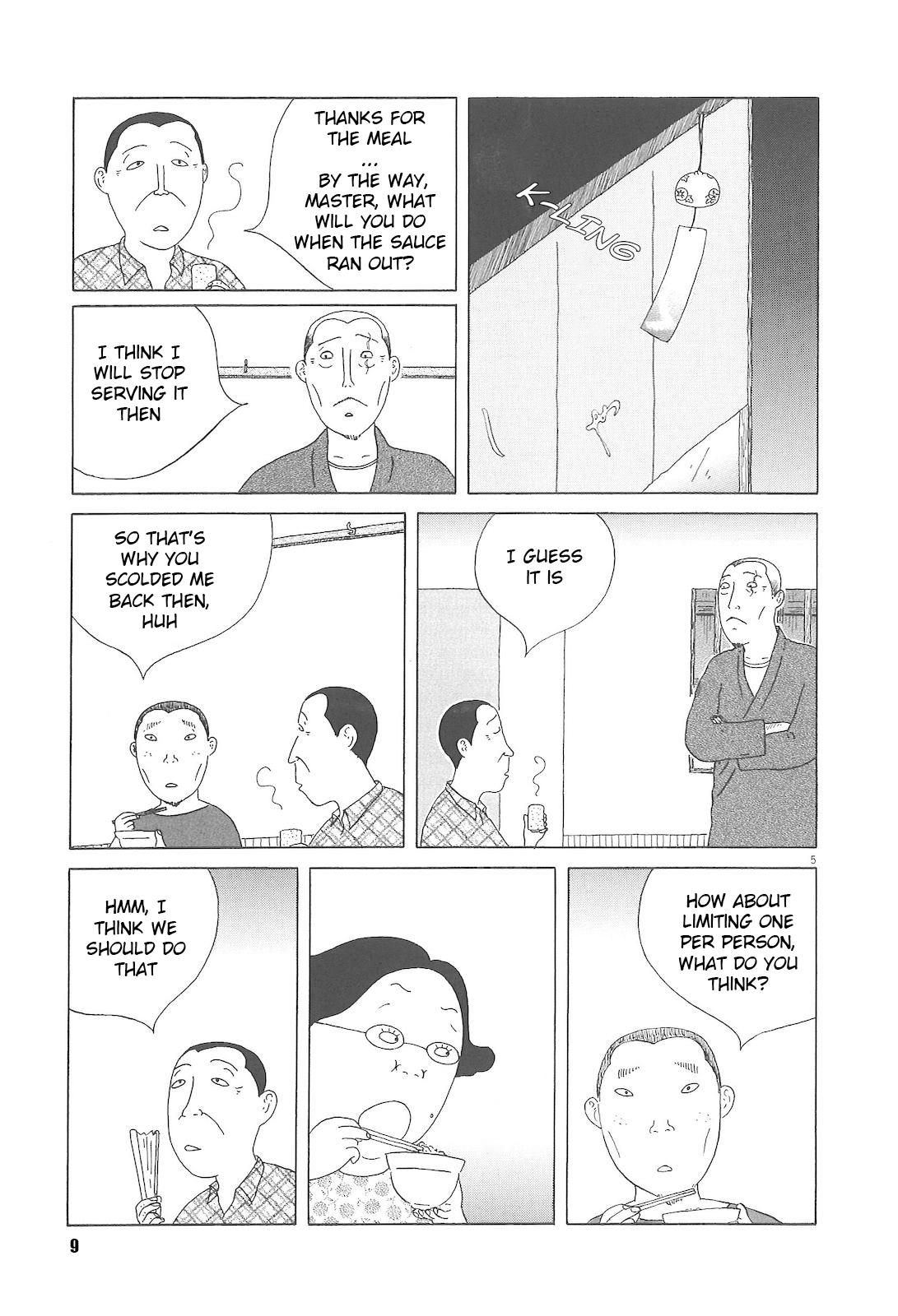 Shinya Shokudou Chapter 44 9