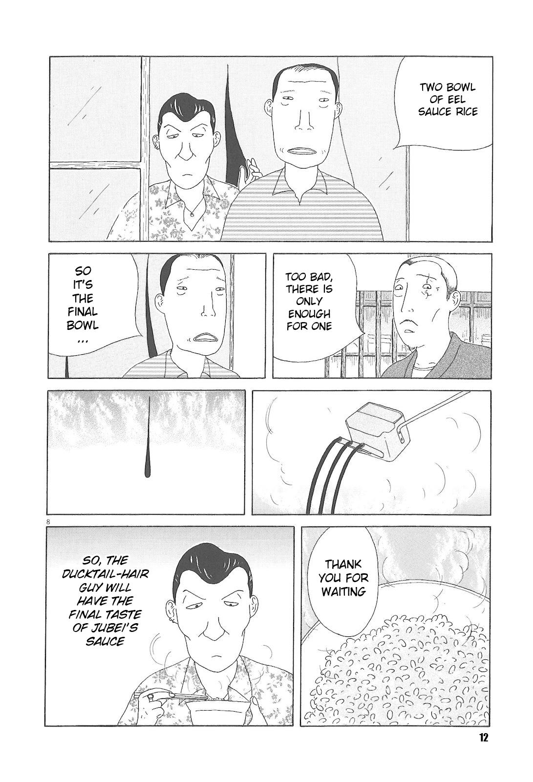 Shinya Shokudou Chapter 44 12