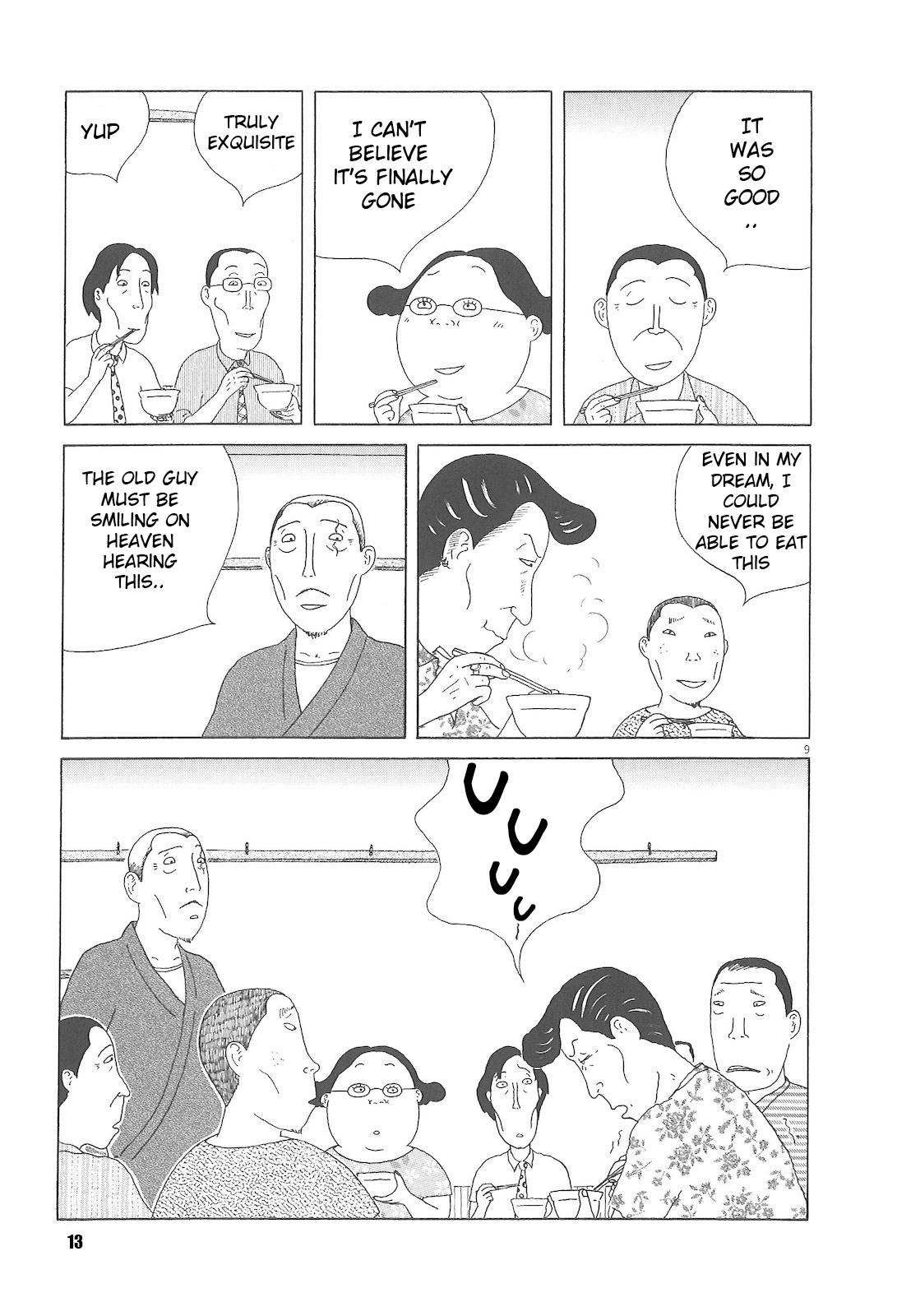 Shinya Shokudou Chapter 44 13