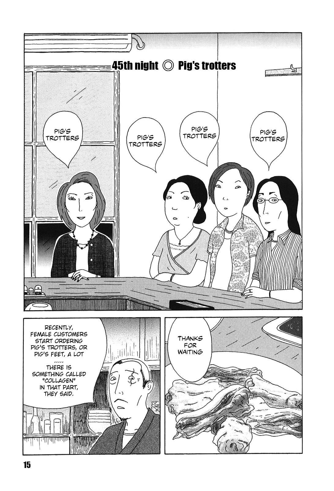 Shinya Shokudou Chapter 45 1