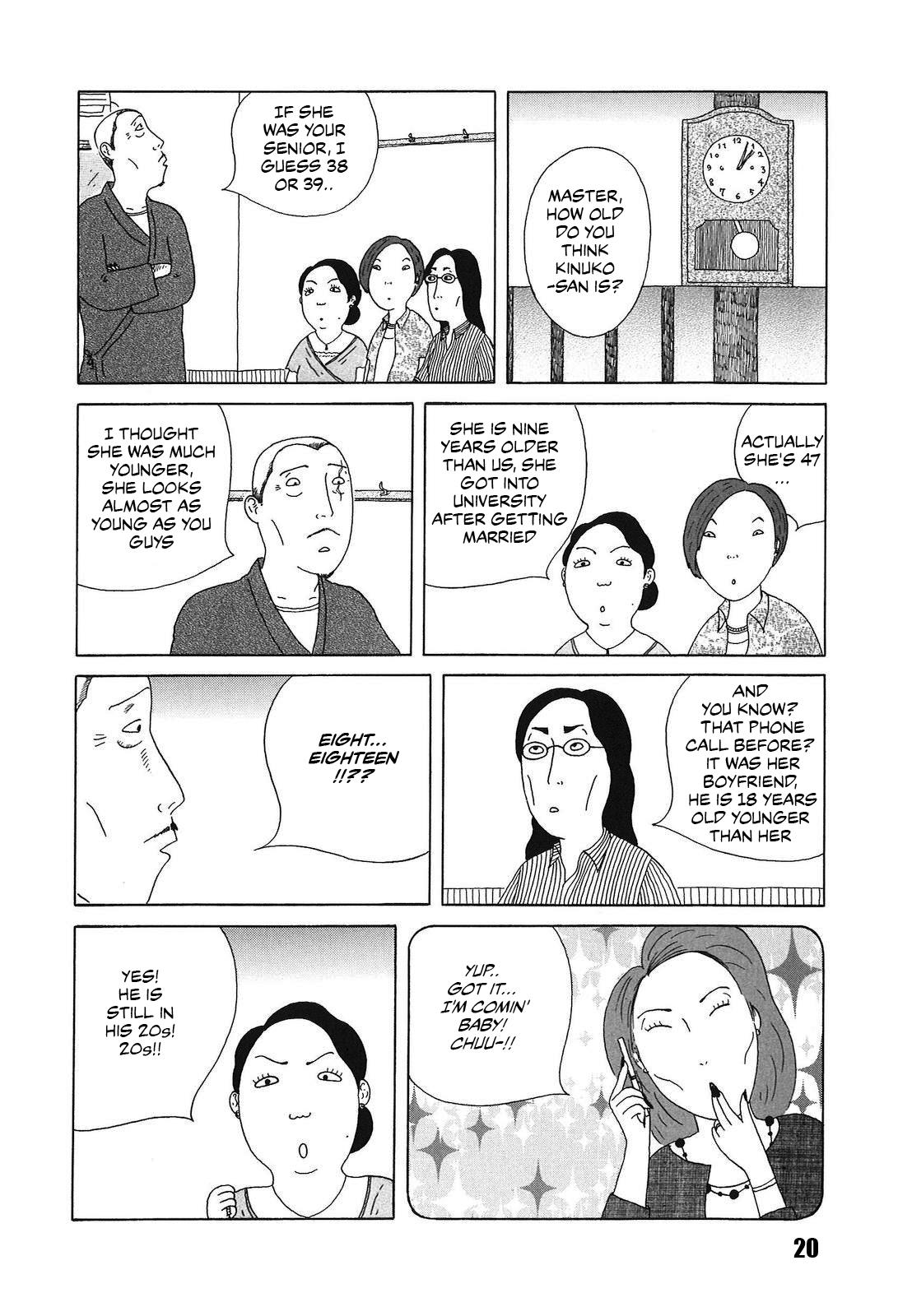 Shinya Shokudou Chapter 45 6