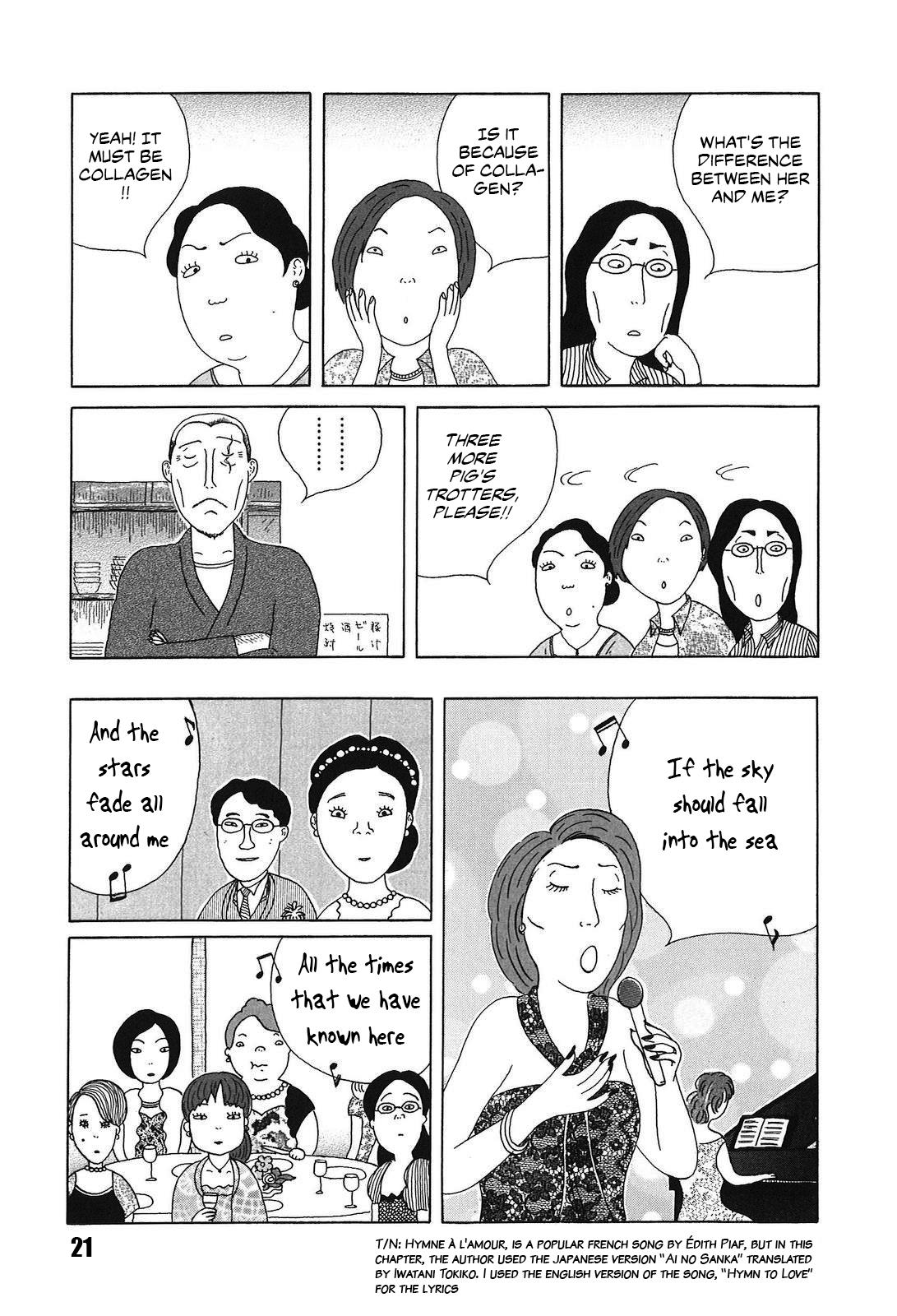 Shinya Shokudou Chapter 45 7