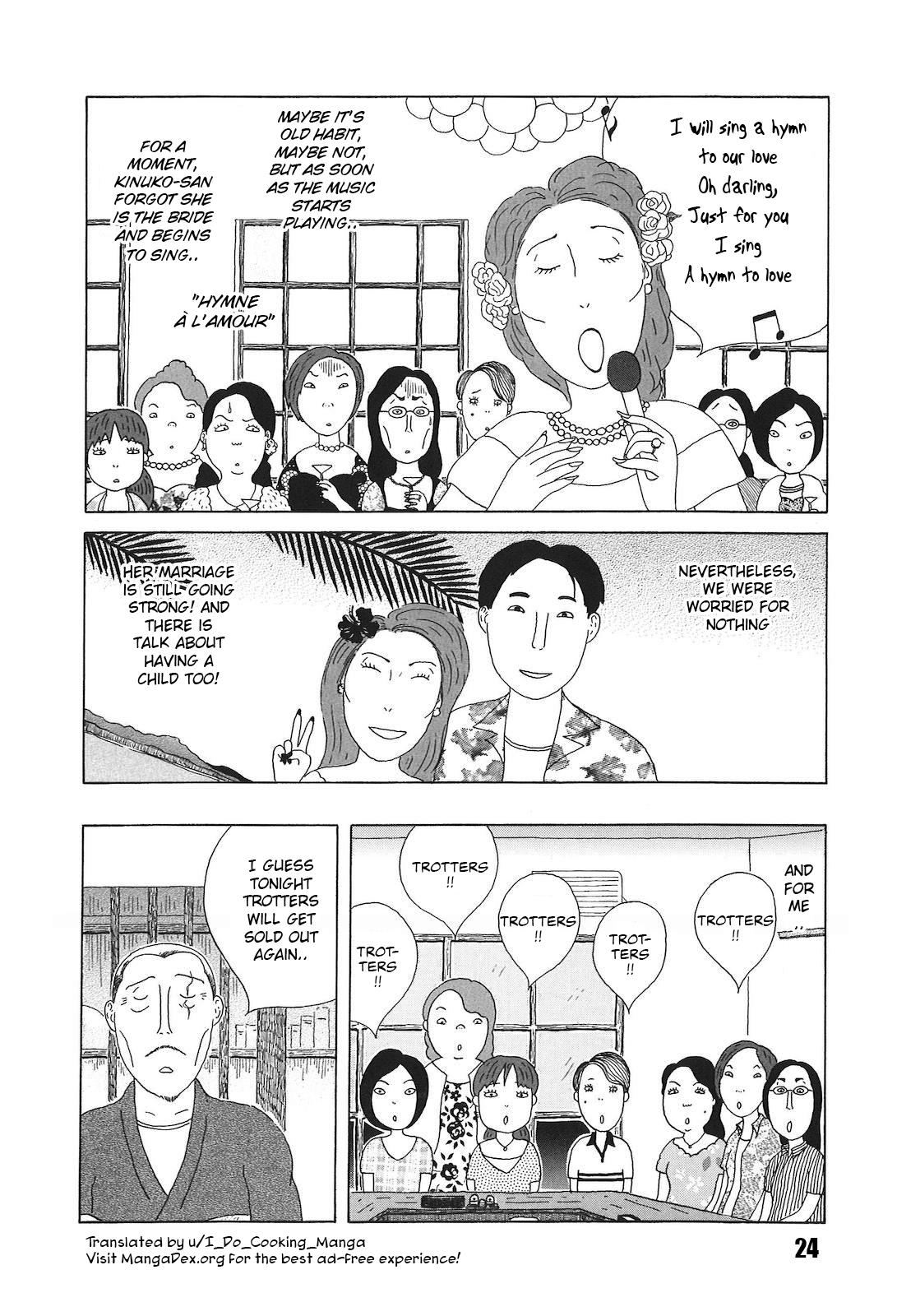 Shinya Shokudou Chapter 45 10