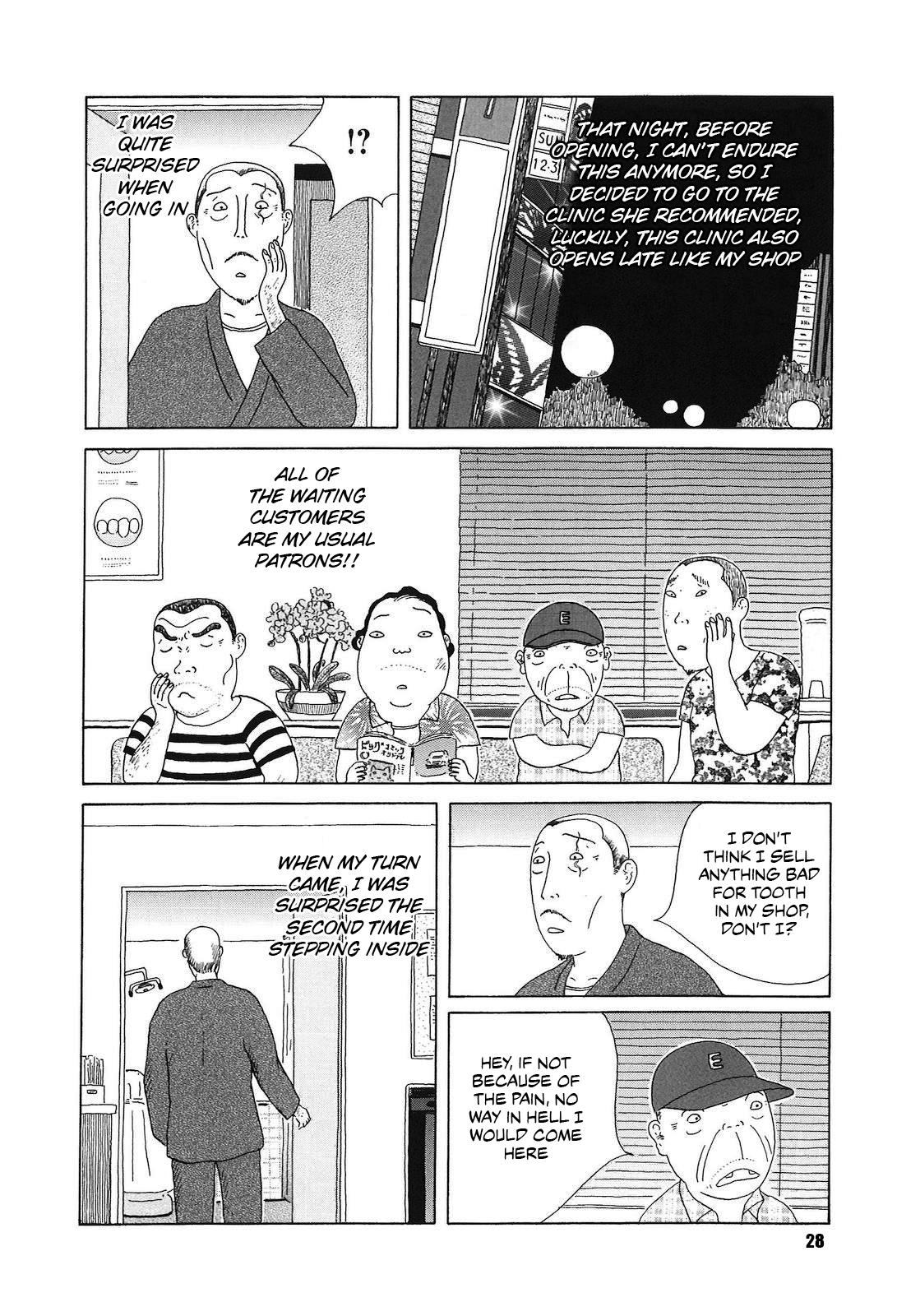 Shinya Shokudou Chapter 46 4