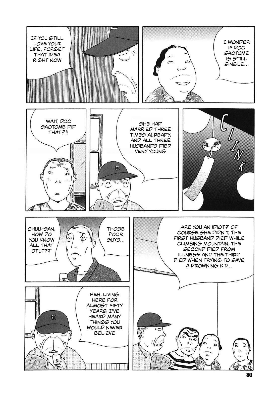 Shinya Shokudou Chapter 46 6