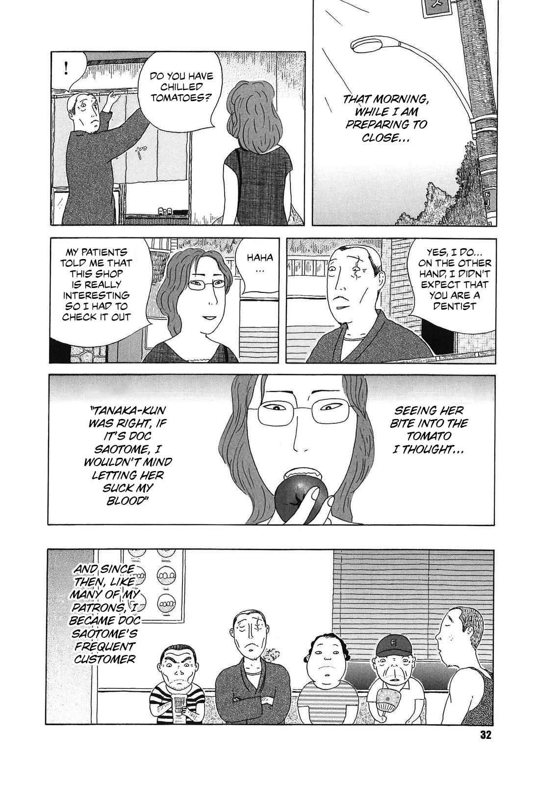 Shinya Shokudou Chapter 46 8