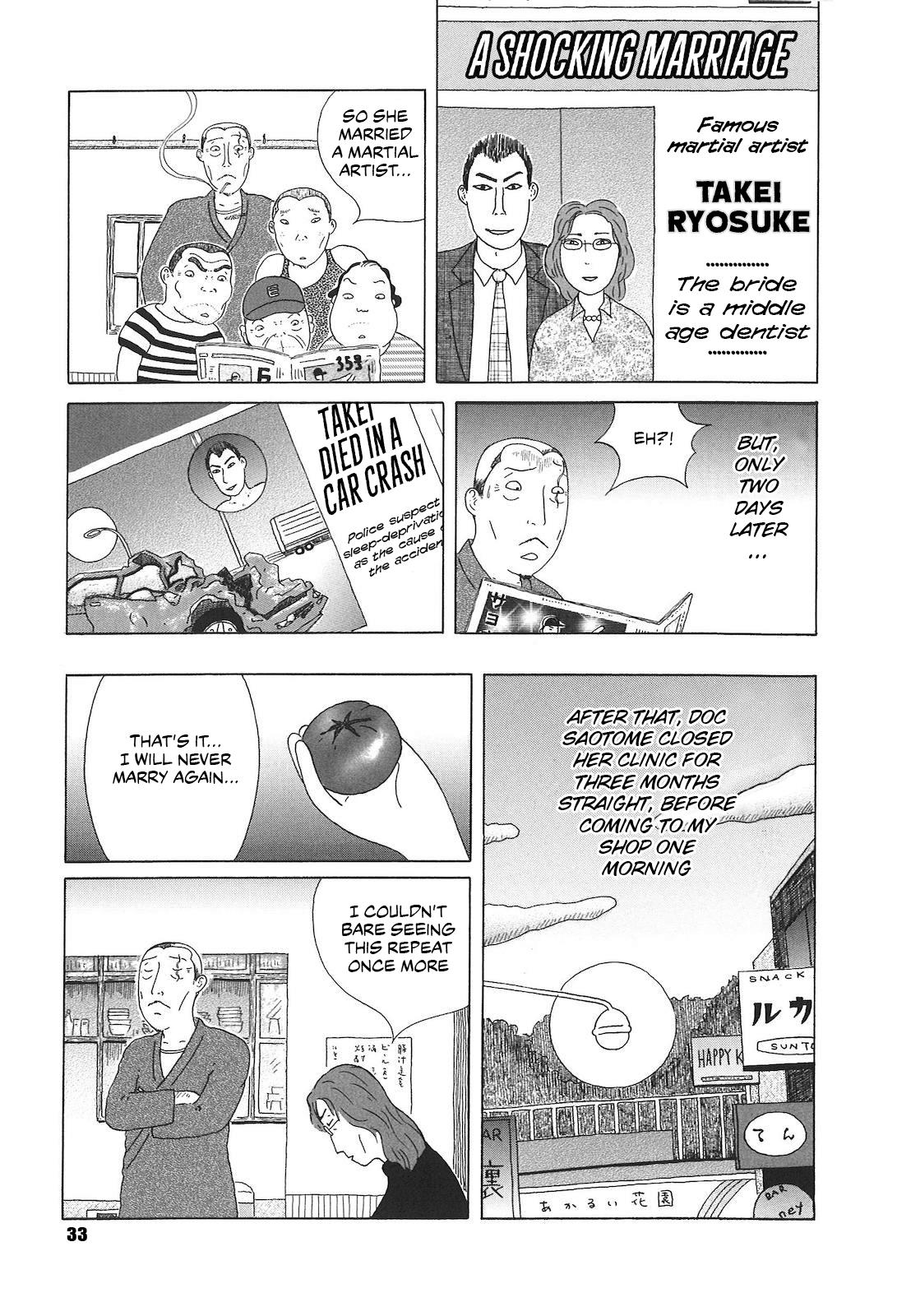 Shinya Shokudou Chapter 46 9
