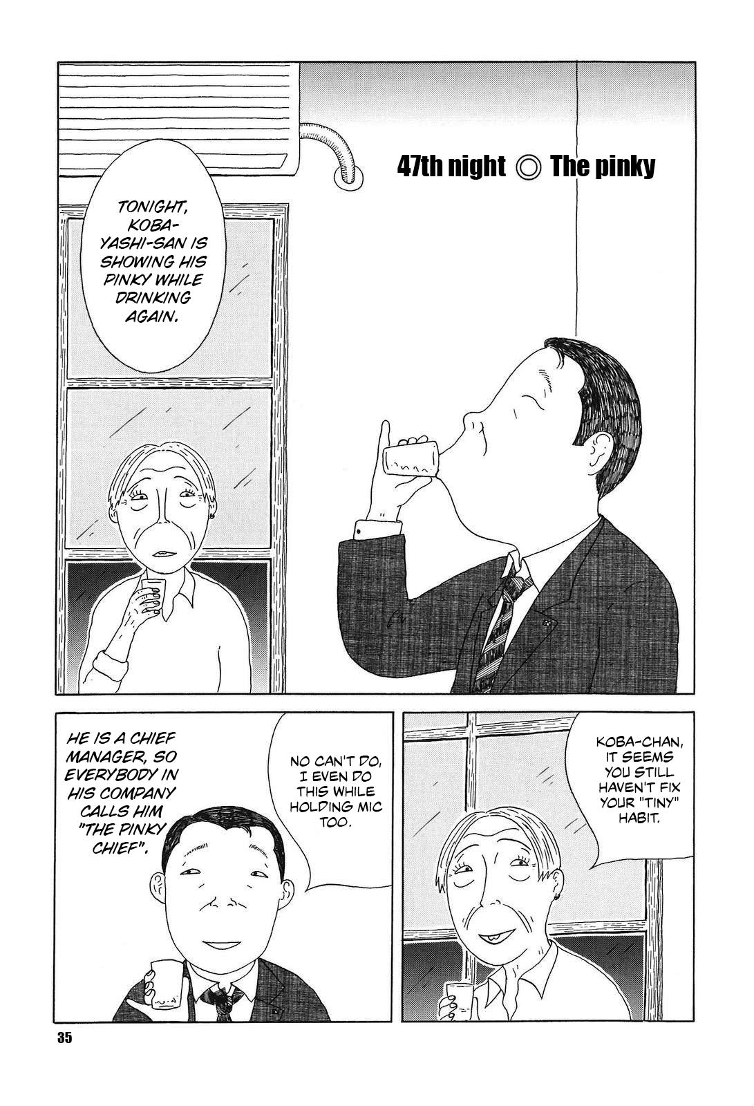 Shinya Shokudou Chapter 47 1