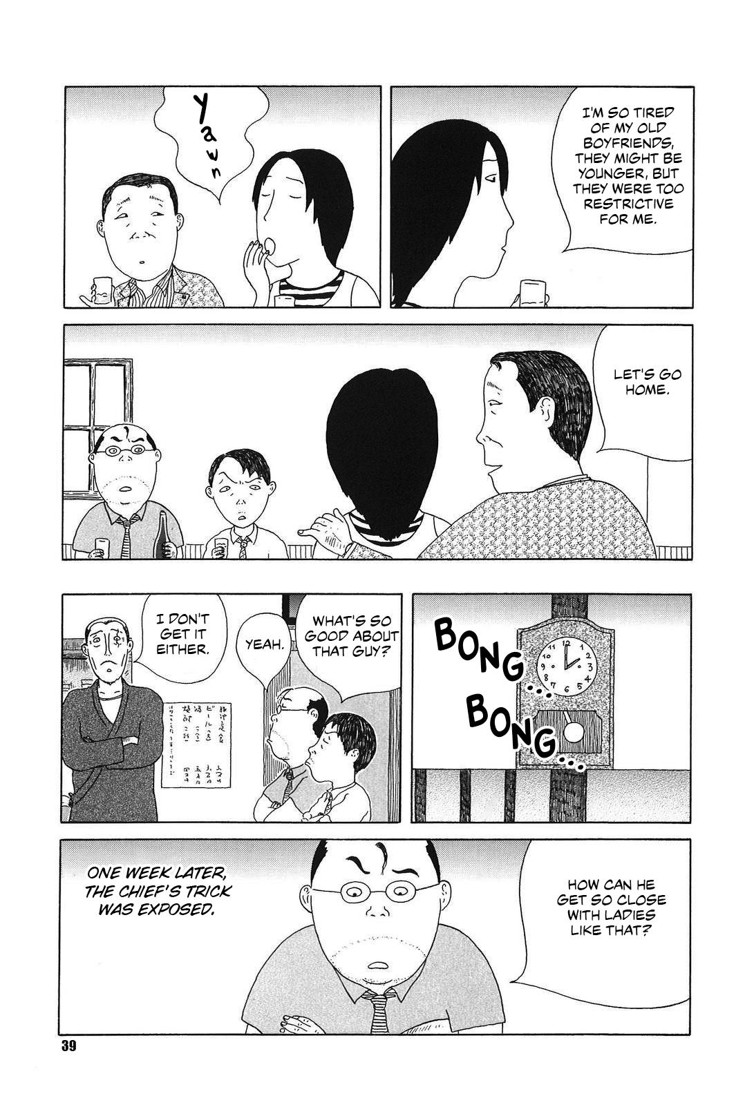 Shinya Shokudou Chapter 47 5