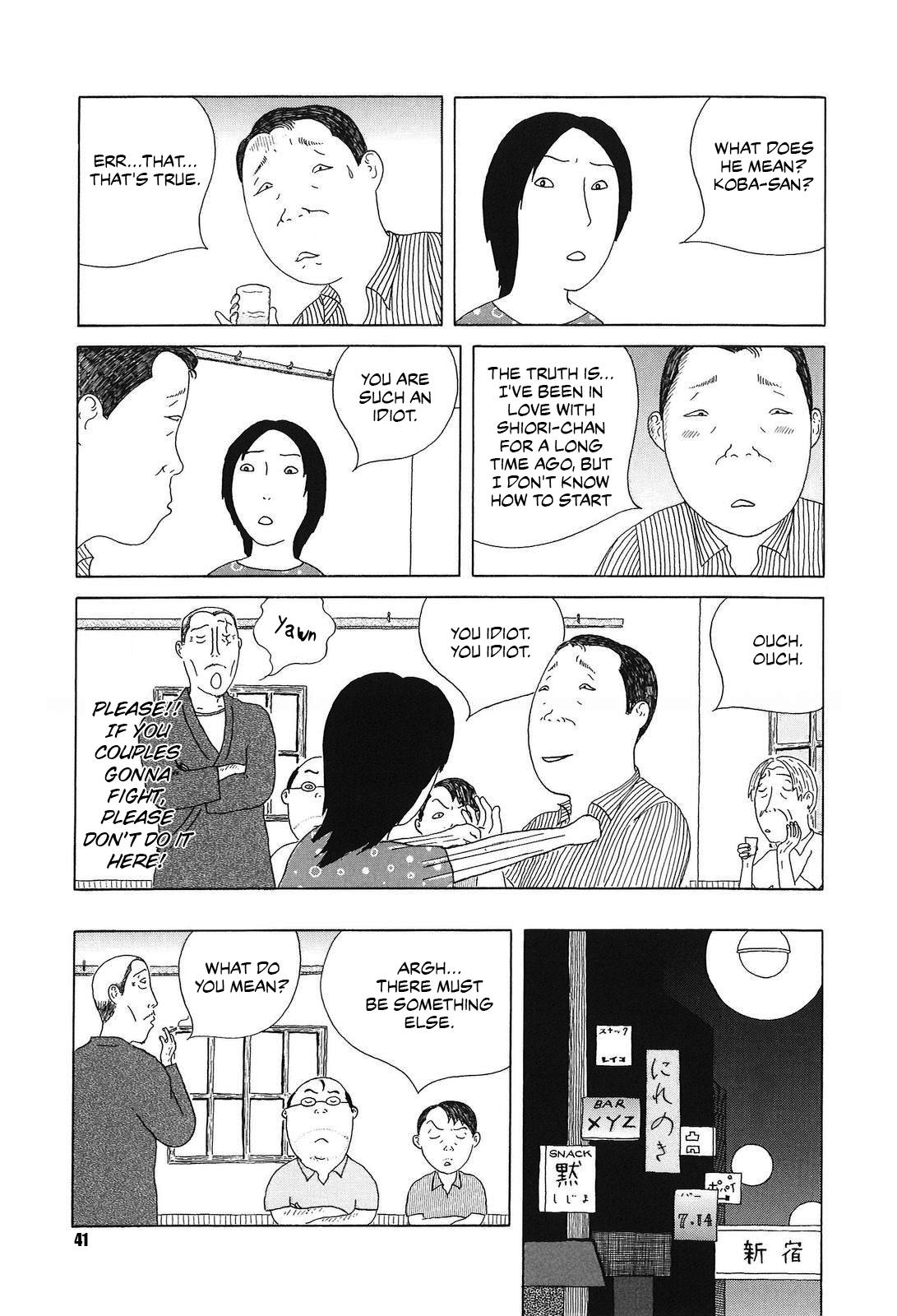 Shinya Shokudou Chapter 47 7