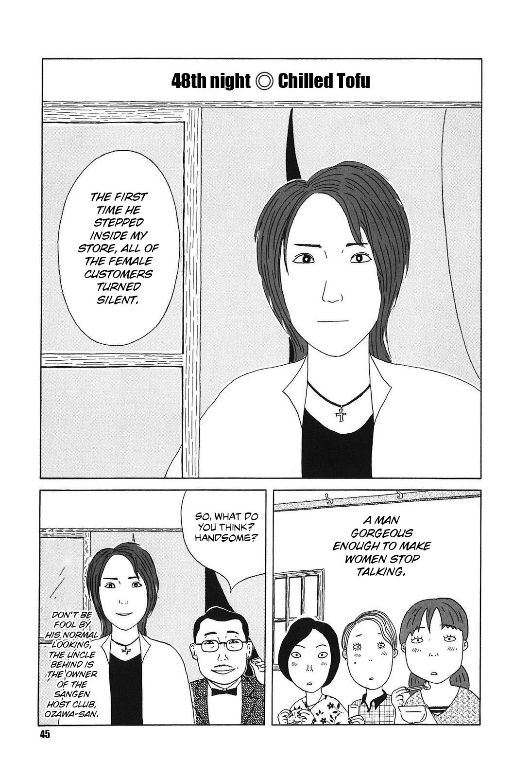 Shinya Shokudou Chapter 48 1